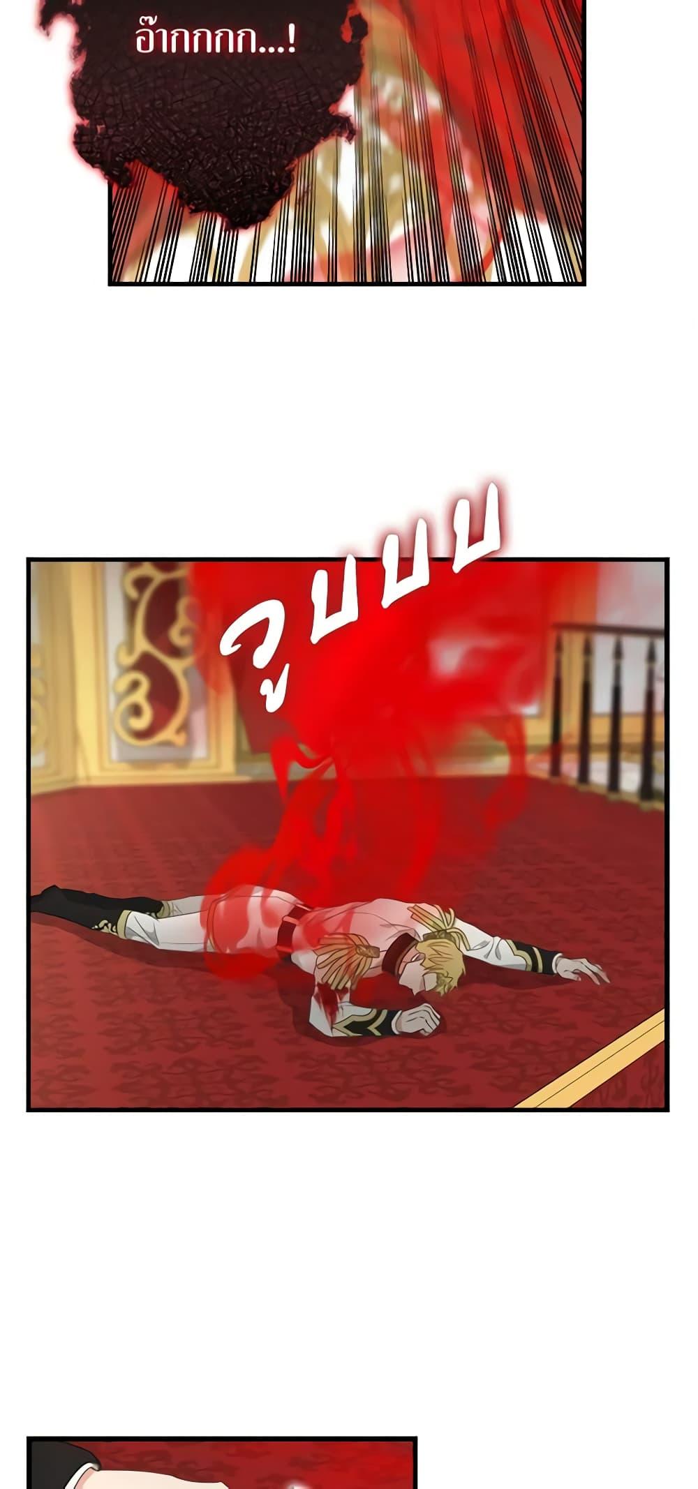 Manga-lc-com อ่านมังงะ อ่านการ์ตูน ออนไลน์ ฟรี Just Leave Me Be ตอนที่ 1 2 3 4 5 6 7 8 9 10 11 12 13 14 ฟรี ไม่มีโฆษณา Manga-lc - อ่าน มังงะ อ่าน การ์ตูน ออนไลน์ อ่านมังงะ ฟรี