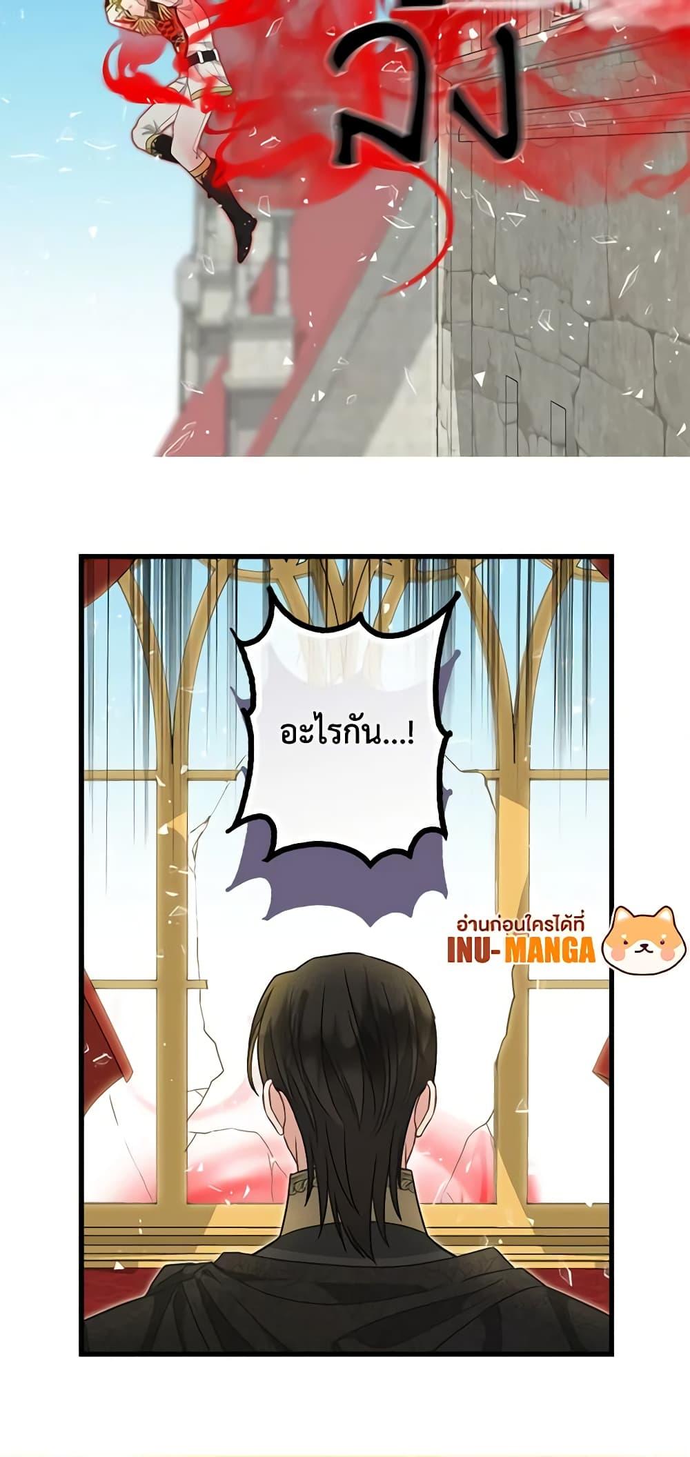 Manga-lc-com อ่านมังงะ อ่านการ์ตูน ออนไลน์ ฟรี Just Leave Me Be ตอนที่ 1 2 3 4 5 6 7 8 9 10 11 12 13 14 ฟรี ไม่มีโฆษณา Manga-lc - อ่าน มังงะ อ่าน การ์ตูน ออนไลน์ อ่านมังงะ ฟรี