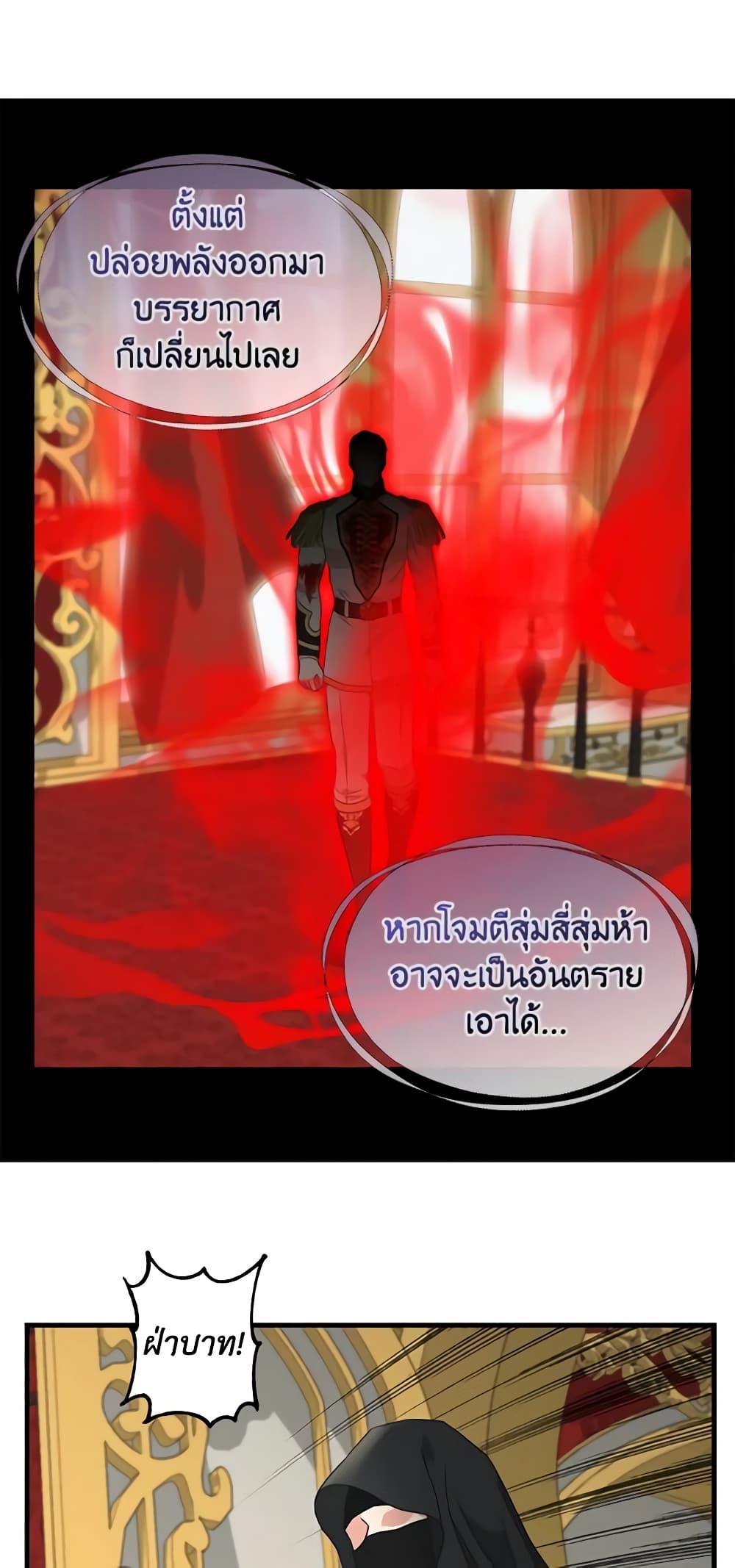 Manga-lc-com อ่านมังงะ อ่านการ์ตูน ออนไลน์ ฟรี Just Leave Me Be ตอนที่ 1 2 3 4 5 6 7 8 9 10 11 12 13 14 ฟรี ไม่มีโฆษณา Manga-lc - อ่าน มังงะ อ่าน การ์ตูน ออนไลน์ อ่านมังงะ ฟรี