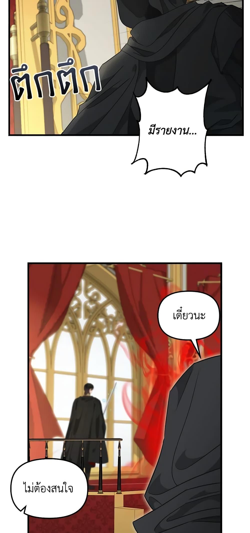 Manga-lc-com อ่านมังงะ อ่านการ์ตูน ออนไลน์ ฟรี Just Leave Me Be ตอนที่ 1 2 3 4 5 6 7 8 9 10 11 12 13 14 ฟรี ไม่มีโฆษณา Manga-lc - อ่าน มังงะ อ่าน การ์ตูน ออนไลน์ อ่านมังงะ ฟรี