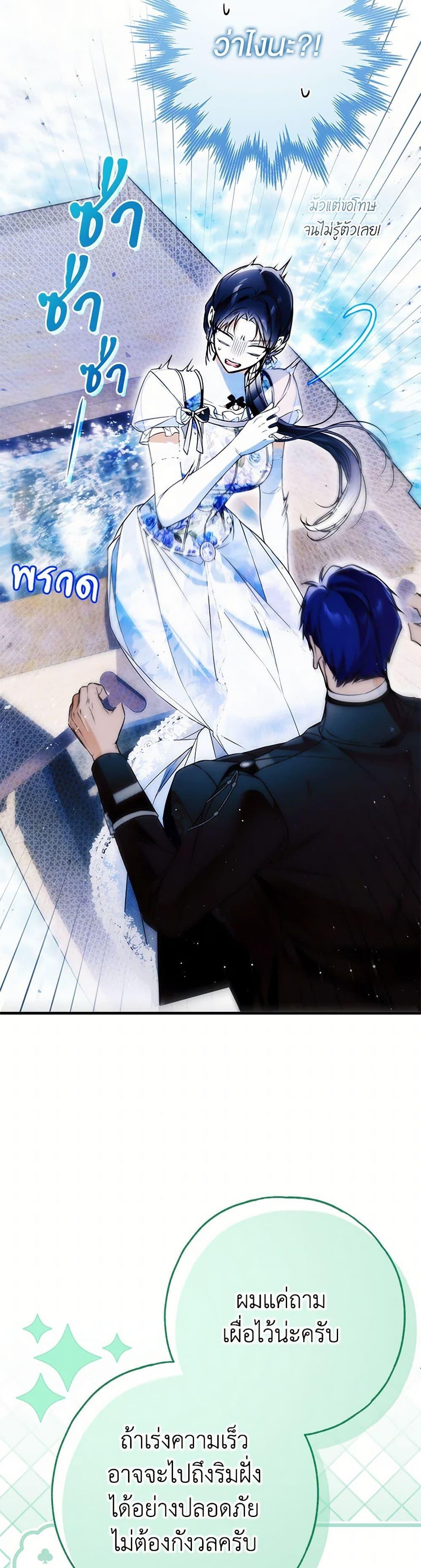 Manga-lc-com อ่านมังงะ อ่านการ์ตูน ออนไลน์ ฟรี My Body Has Been Possessed By Someone ตอนที่ 1 2 3 4 5 6 7 8 9 10 11 12 13 14 ฟรี ไม่มีโฆษณา Manga-lc - อ่าน มังงะ อ่าน การ์ตูน ออนไลน์ อ่านมังงะ ฟรี