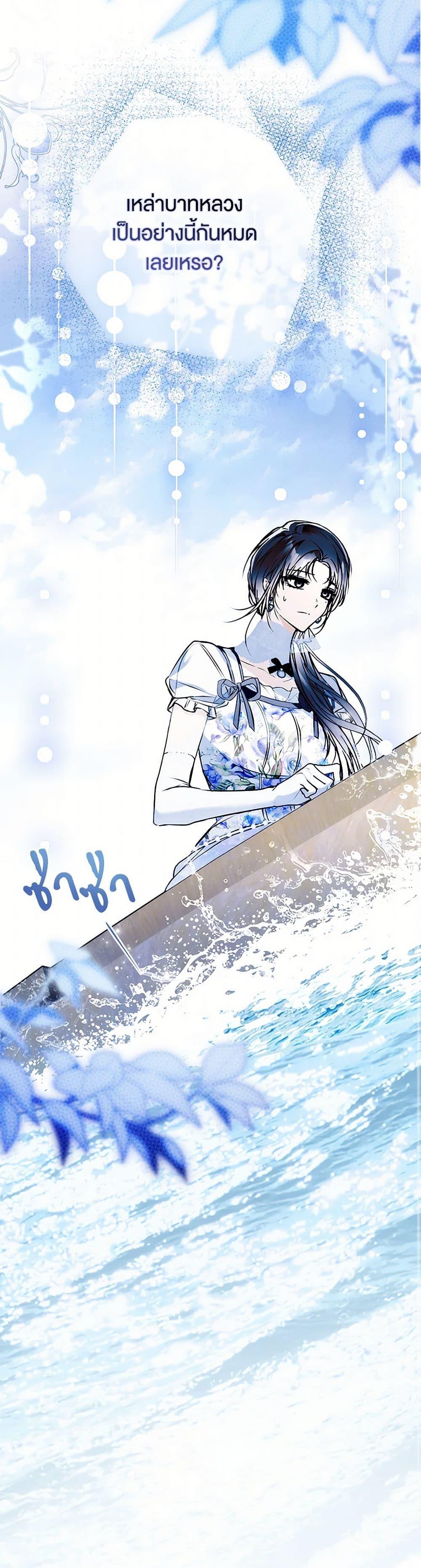 Manga-lc-com อ่านมังงะ อ่านการ์ตูน ออนไลน์ ฟรี My Body Has Been Possessed By Someone ตอนที่ 1 2 3 4 5 6 7 8 9 10 11 12 13 14 ฟรี ไม่มีโฆษณา Manga-lc - อ่าน มังงะ อ่าน การ์ตูน ออนไลน์ อ่านมังงะ ฟรี