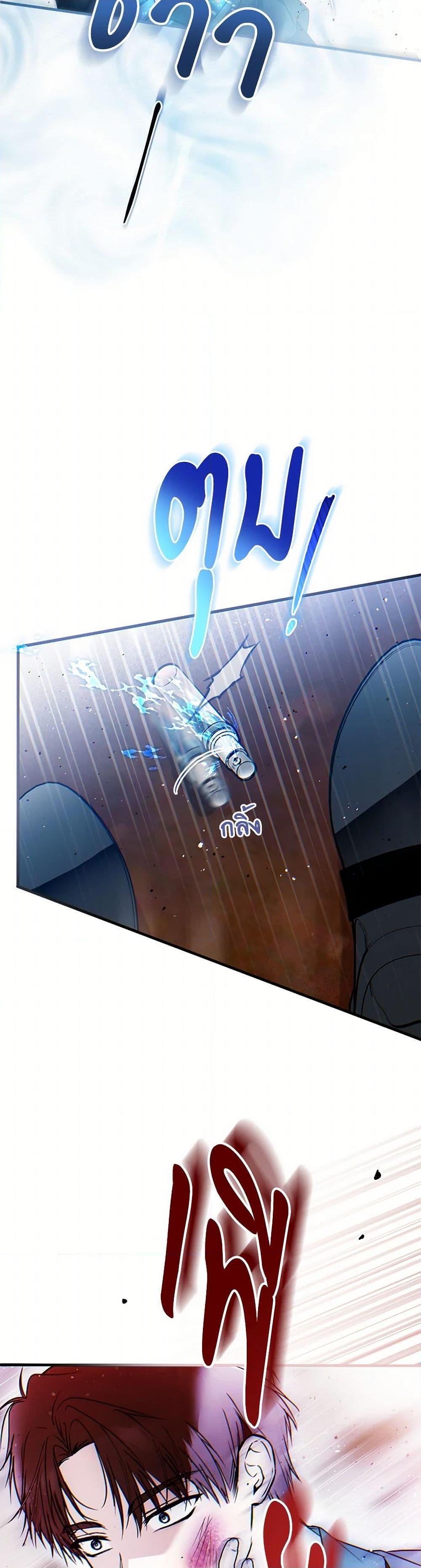 Manga-lc-com อ่านมังงะ อ่านการ์ตูน ออนไลน์ ฟรี My Body Has Been Possessed By Someone ตอนที่ 1 2 3 4 5 6 7 8 9 10 11 12 13 14 ฟรี ไม่มีโฆษณา Manga-lc - อ่าน มังงะ อ่าน การ์ตูน ออนไลน์ อ่านมังงะ ฟรี