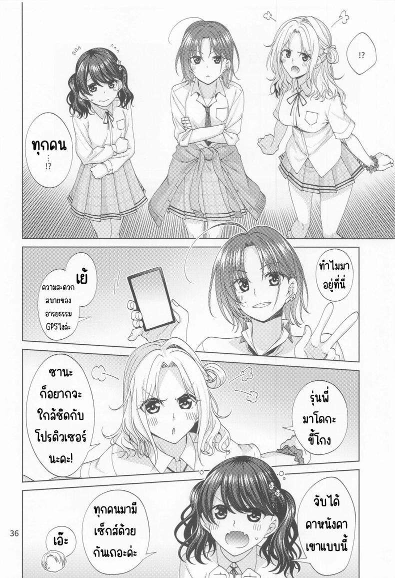 Doujin-Lc- อ่าน โดจิน มังฮวา เกาหลี ญี่ปุ่น จีน แปลไทย มาโดกะติดเซ็กส์ (C100) [CRIMSON GROUND (Miyashiro Sousuke)] Sex ni Dohamari shita Higuchi Madoka (THE iDOLM@STER Shiny Colors) ตอนที่ 1 2 3 4 5 6 7 8 9 10 11 12 13 14 ฟรี ไม่มีโฆษณา อ่าน โดจิน Manhwa เกาหลี ญี่ปุ่น จีน เรามีครบ คัดมาให้เน้นๆ โดจิน 18+ รับประกันความฟินโดย  Doujin Lc
