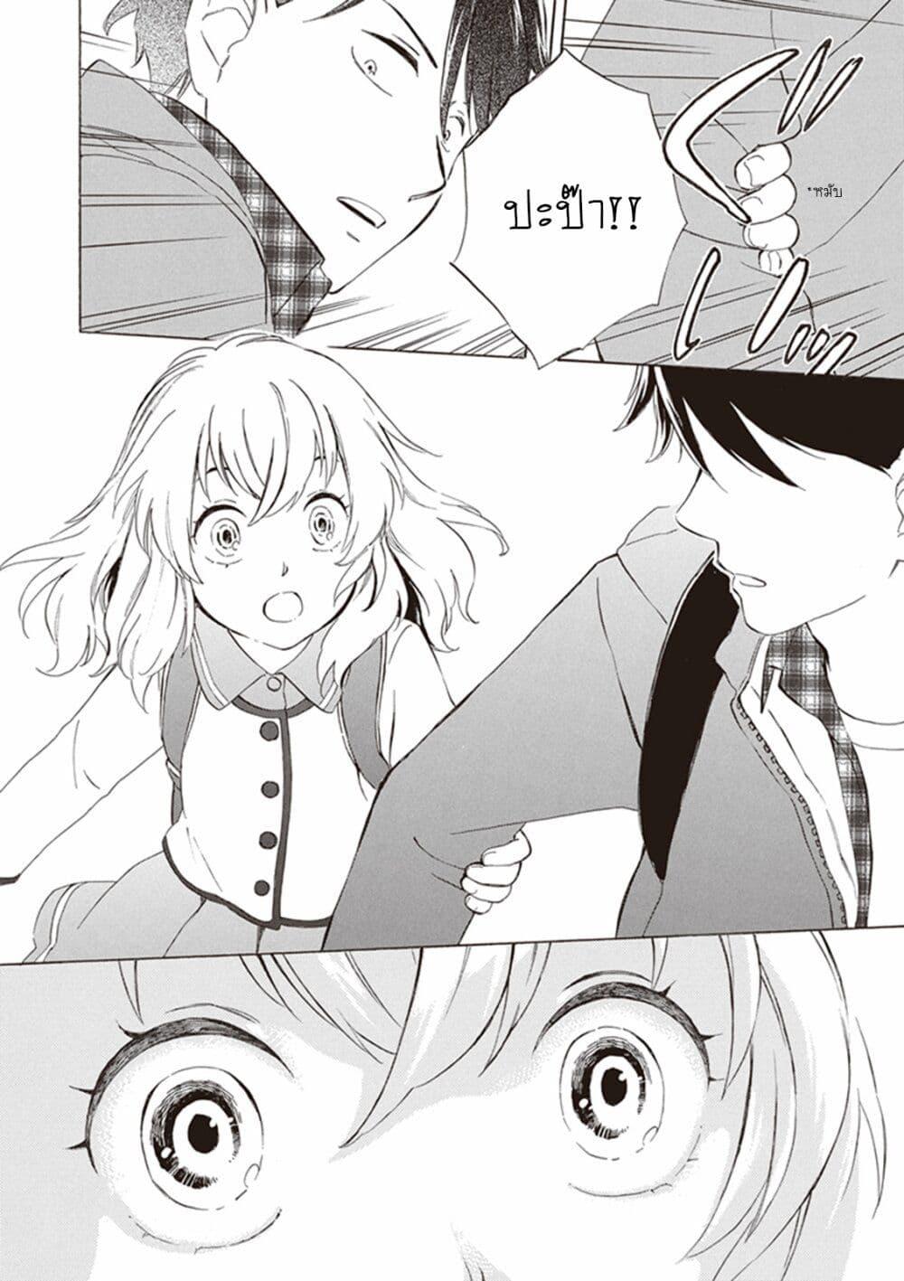 Manga-lc-com อ่านมังงะ อ่านการ์ตูน ออนไลน์ ฟรี Deaimon ตอนที่ 1 2 3 4 5 6 7 8 9 10 11 12 13 14 ฟรี ไม่มีโฆษณา Manga-lc - อ่าน มังงะ อ่าน การ์ตูน ออนไลน์ อ่านมังงะ ฟรี