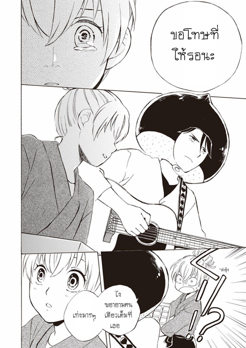 Manga-lc-com อ่านมังงะ อ่านการ์ตูน ออนไลน์ ฟรี Deaimon ตอนที่ 1 2 3 4 5 6 7 8 9 10 11 12 13 14 ฟรี ไม่มีโฆษณา Manga-lc - อ่าน มังงะ อ่าน การ์ตูน ออนไลน์ อ่านมังงะ ฟรี