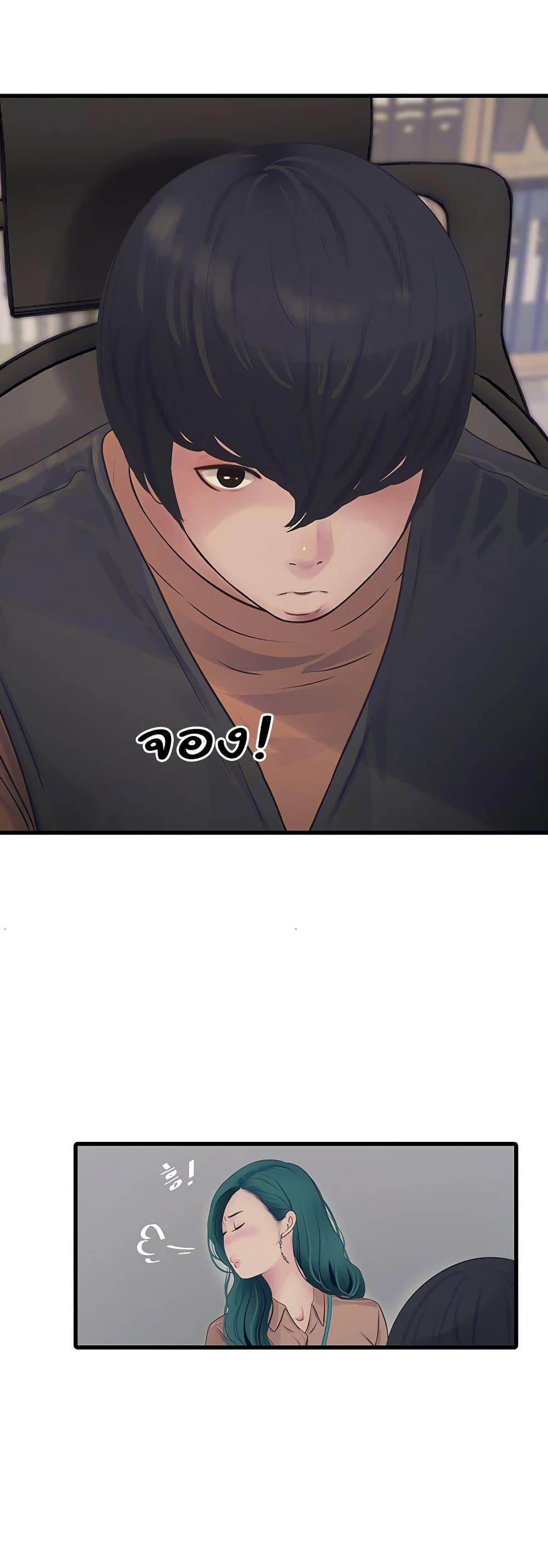 Doujin-Lc- อ่าน โดจิน มังฮวา เกาหลี ญี่ปุ่น จีน แปลไทย The Hole Diary ตอนที่ 1 2 3 4 5 6 7 8 9 10 11 12 13 14 ฟรี ไม่มีโฆษณา อ่าน โดจิน Manhwa เกาหลี ญี่ปุ่น จีน เรามีครบ คัดมาให้เน้นๆ โดจิน 18+ รับประกันความฟินโดย  Doujin Lc
