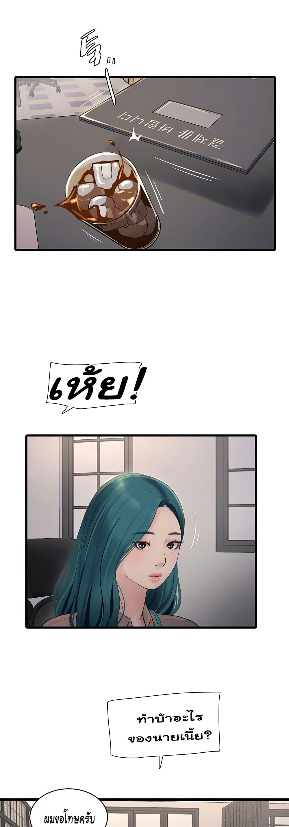 Doujin-Lc- อ่าน โดจิน มังฮวา เกาหลี ญี่ปุ่น จีน แปลไทย The Hole Diary ตอนที่ 1 2 3 4 5 6 7 8 9 10 11 12 13 14 ฟรี ไม่มีโฆษณา อ่าน โดจิน Manhwa เกาหลี ญี่ปุ่น จีน เรามีครบ คัดมาให้เน้นๆ โดจิน 18+ รับประกันความฟินโดย  Doujin Lc