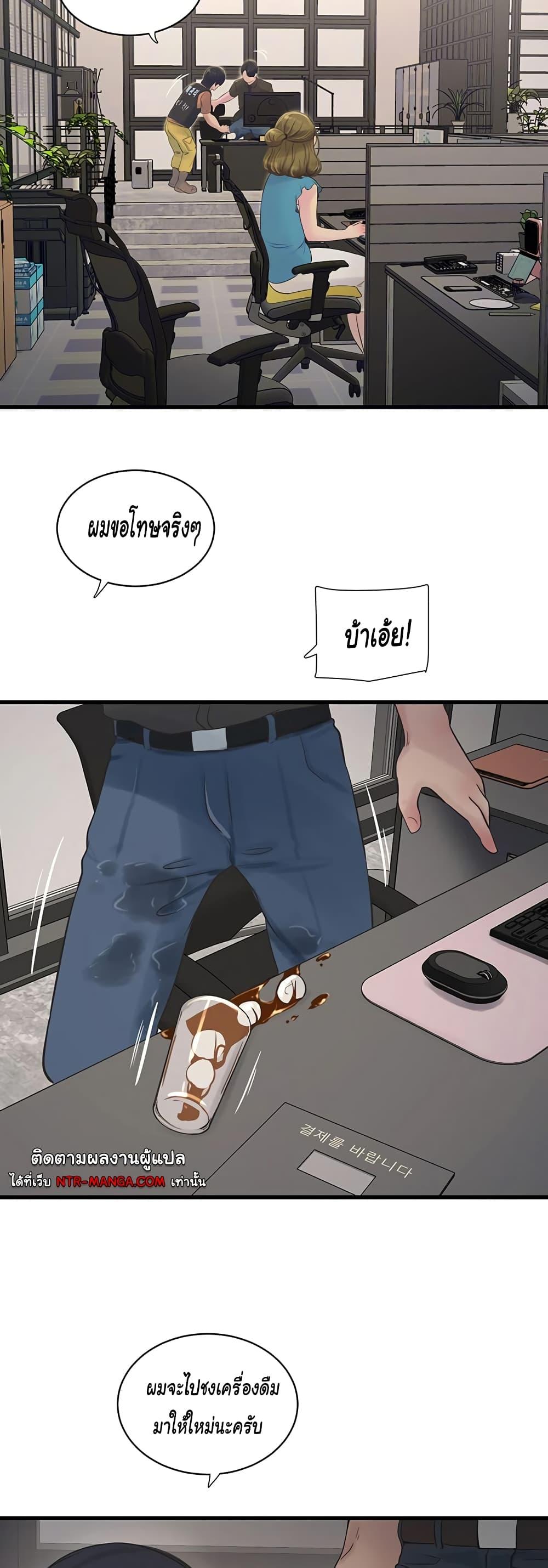 Doujin-Lc- อ่าน โดจิน มังฮวา เกาหลี ญี่ปุ่น จีน แปลไทย The Hole Diary ตอนที่ 1 2 3 4 5 6 7 8 9 10 11 12 13 14 ฟรี ไม่มีโฆษณา อ่าน โดจิน Manhwa เกาหลี ญี่ปุ่น จีน เรามีครบ คัดมาให้เน้นๆ โดจิน 18+ รับประกันความฟินโดย  Doujin Lc