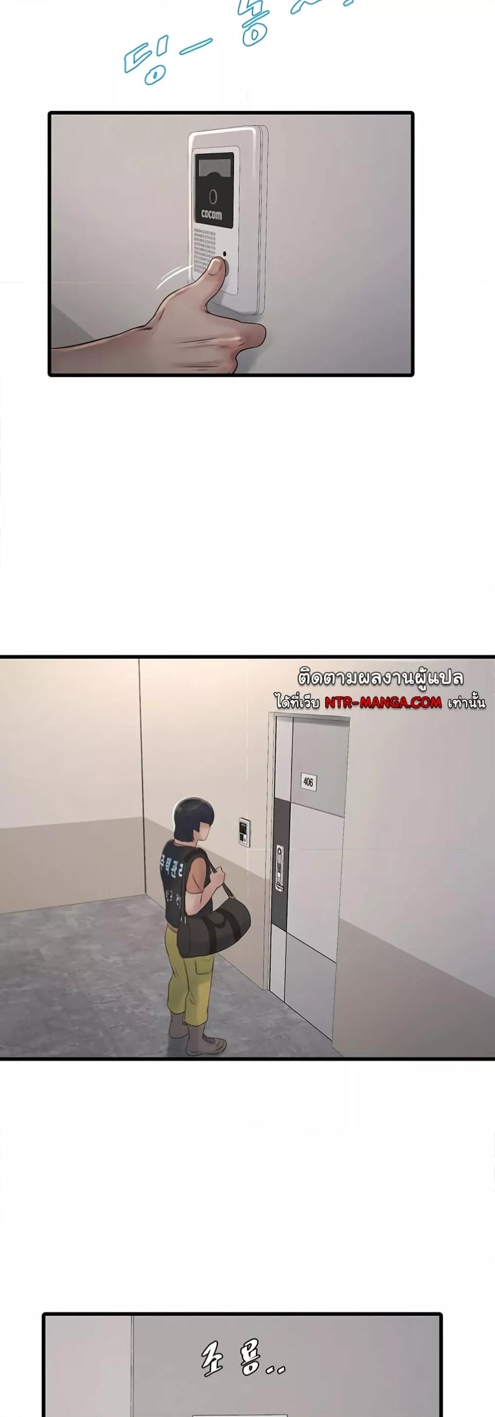 Doujin-Lc- อ่าน โดจิน มังฮวา เกาหลี ญี่ปุ่น จีน แปลไทย The Hole Diary ตอนที่ 1 2 3 4 5 6 7 8 9 10 11 12 13 14 ฟรี ไม่มีโฆษณา อ่าน โดจิน Manhwa เกาหลี ญี่ปุ่น จีน เรามีครบ คัดมาให้เน้นๆ โดจิน 18+ รับประกันความฟินโดย  Doujin Lc