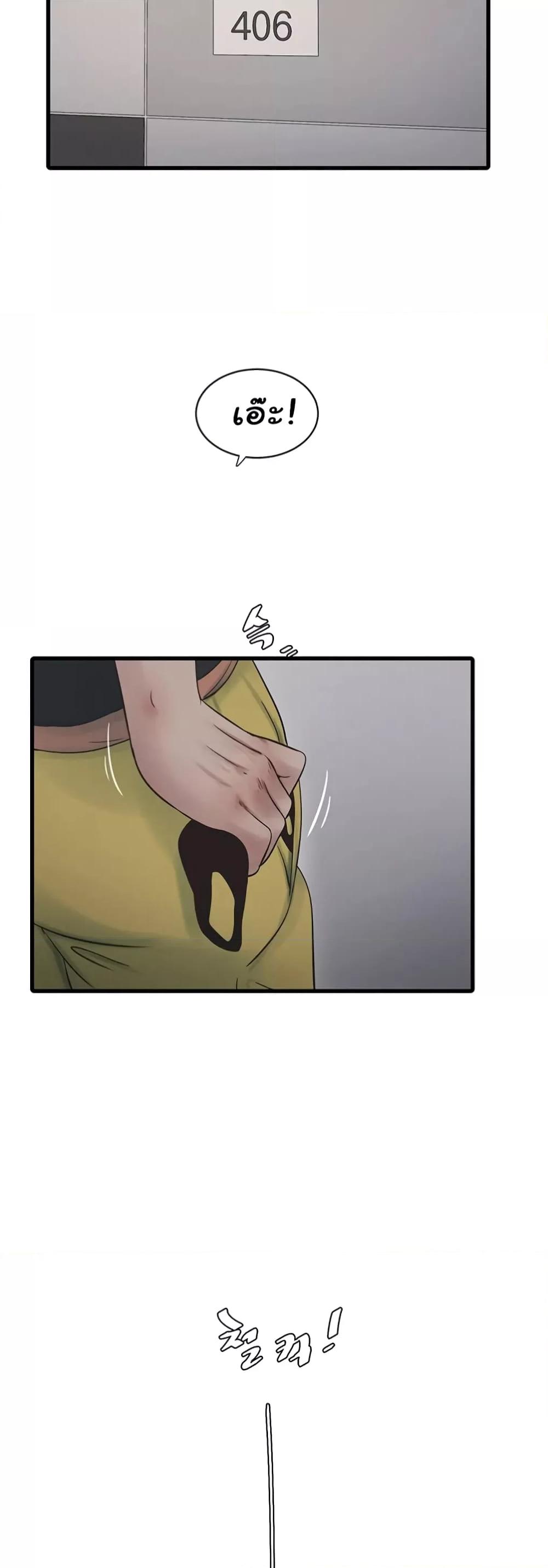 Doujin-Lc- อ่าน โดจิน มังฮวา เกาหลี ญี่ปุ่น จีน แปลไทย The Hole Diary ตอนที่ 1 2 3 4 5 6 7 8 9 10 11 12 13 14 ฟรี ไม่มีโฆษณา อ่าน โดจิน Manhwa เกาหลี ญี่ปุ่น จีน เรามีครบ คัดมาให้เน้นๆ โดจิน 18+ รับประกันความฟินโดย  Doujin Lc