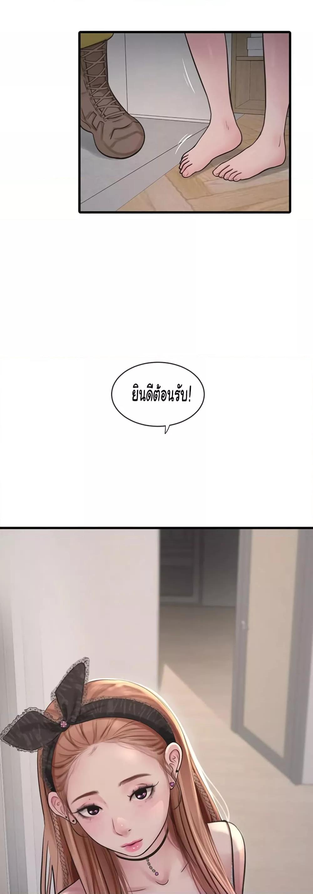 Doujin-Lc- อ่าน โดจิน มังฮวา เกาหลี ญี่ปุ่น จีน แปลไทย The Hole Diary ตอนที่ 1 2 3 4 5 6 7 8 9 10 11 12 13 14 ฟรี ไม่มีโฆษณา อ่าน โดจิน Manhwa เกาหลี ญี่ปุ่น จีน เรามีครบ คัดมาให้เน้นๆ โดจิน 18+ รับประกันความฟินโดย  Doujin Lc