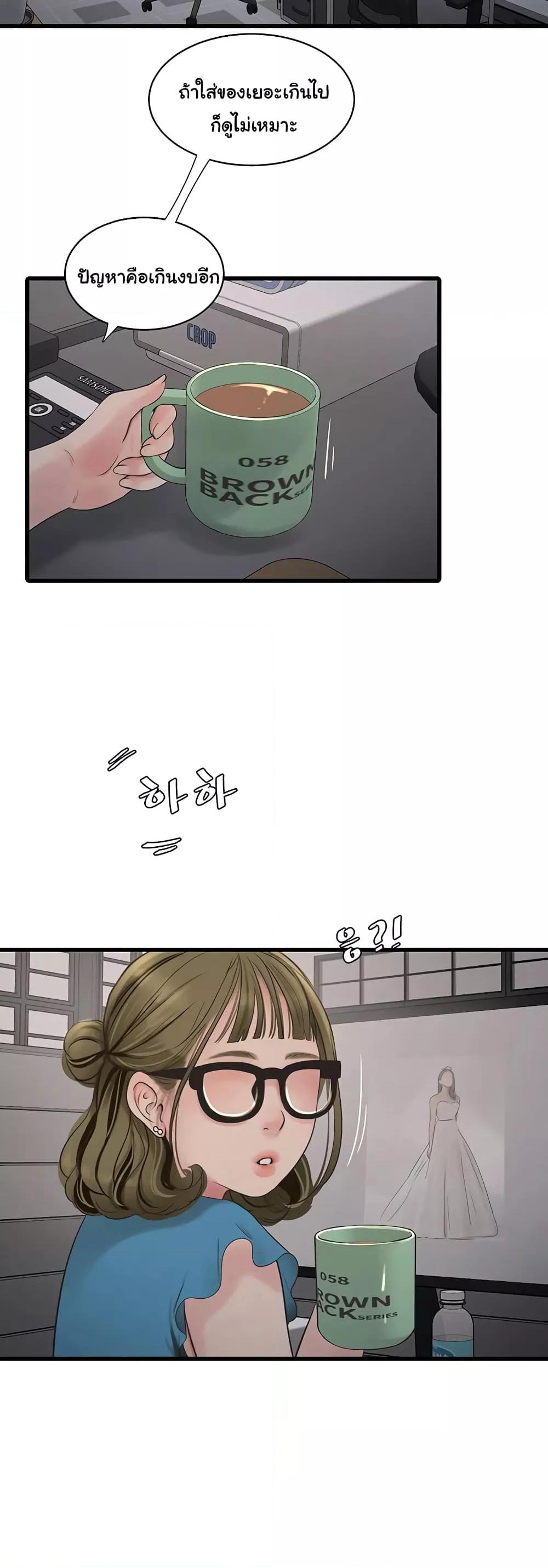 Doujin-Lc- อ่าน โดจิน มังฮวา เกาหลี ญี่ปุ่น จีน แปลไทย The Hole Diary ตอนที่ 1 2 3 4 5 6 7 8 9 10 11 12 13 14 ฟรี ไม่มีโฆษณา อ่าน โดจิน Manhwa เกาหลี ญี่ปุ่น จีน เรามีครบ คัดมาให้เน้นๆ โดจิน 18+ รับประกันความฟินโดย  Doujin Lc