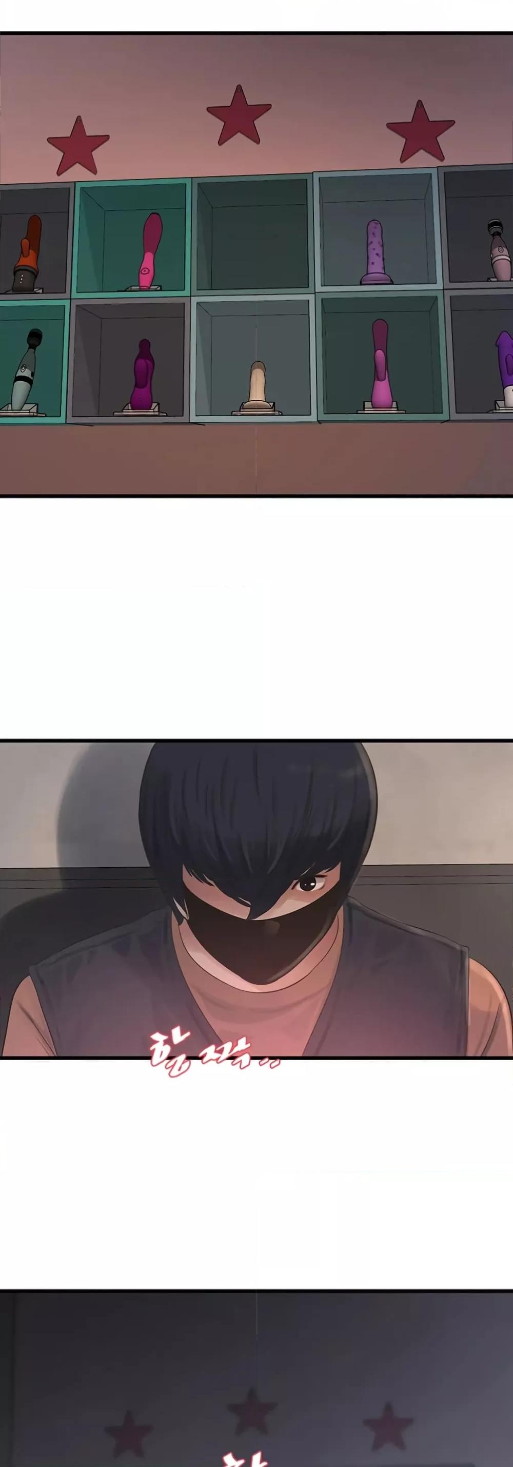Doujin-Lc- อ่าน โดจิน มังฮวา เกาหลี ญี่ปุ่น จีน แปลไทย The Hole Diary ตอนที่ 1 2 3 4 5 6 7 8 9 10 11 12 13 14 ฟรี ไม่มีโฆษณา อ่าน โดจิน Manhwa เกาหลี ญี่ปุ่น จีน เรามีครบ คัดมาให้เน้นๆ โดจิน 18+ รับประกันความฟินโดย  Doujin Lc