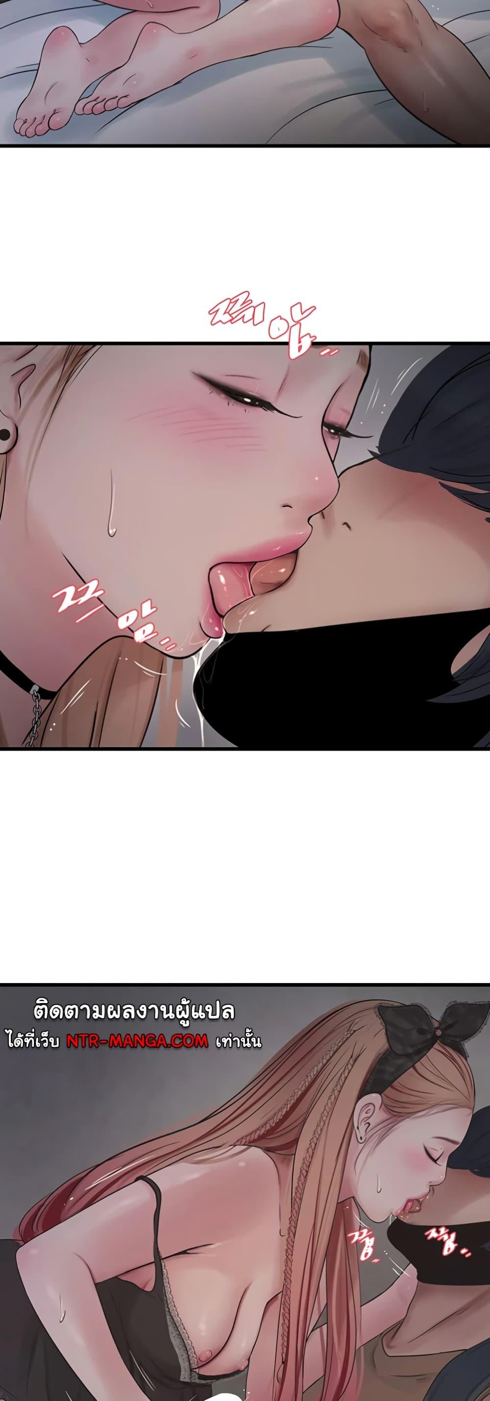 Doujin-Lc- อ่าน โดจิน มังฮวา เกาหลี ญี่ปุ่น จีน แปลไทย The Hole Diary ตอนที่ 1 2 3 4 5 6 7 8 9 10 11 12 13 14 ฟรี ไม่มีโฆษณา อ่าน โดจิน Manhwa เกาหลี ญี่ปุ่น จีน เรามีครบ คัดมาให้เน้นๆ โดจิน 18+ รับประกันความฟินโดย  Doujin Lc
