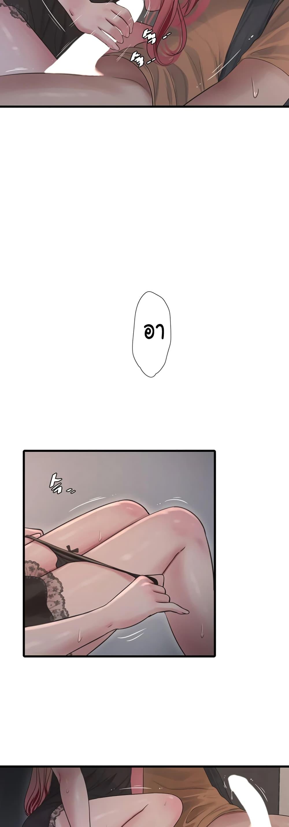 Doujin-Lc- อ่าน โดจิน มังฮวา เกาหลี ญี่ปุ่น จีน แปลไทย The Hole Diary ตอนที่ 1 2 3 4 5 6 7 8 9 10 11 12 13 14 ฟรี ไม่มีโฆษณา อ่าน โดจิน Manhwa เกาหลี ญี่ปุ่น จีน เรามีครบ คัดมาให้เน้นๆ โดจิน 18+ รับประกันความฟินโดย  Doujin Lc