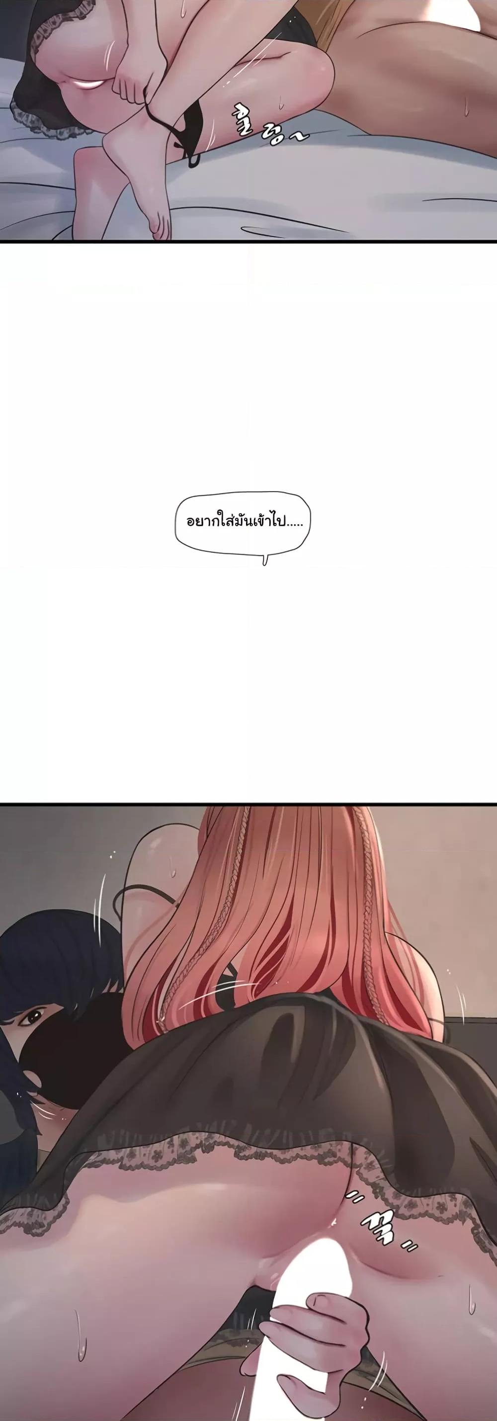 Doujin-Lc- อ่าน โดจิน มังฮวา เกาหลี ญี่ปุ่น จีน แปลไทย The Hole Diary ตอนที่ 1 2 3 4 5 6 7 8 9 10 11 12 13 14 ฟรี ไม่มีโฆษณา อ่าน โดจิน Manhwa เกาหลี ญี่ปุ่น จีน เรามีครบ คัดมาให้เน้นๆ โดจิน 18+ รับประกันความฟินโดย  Doujin Lc