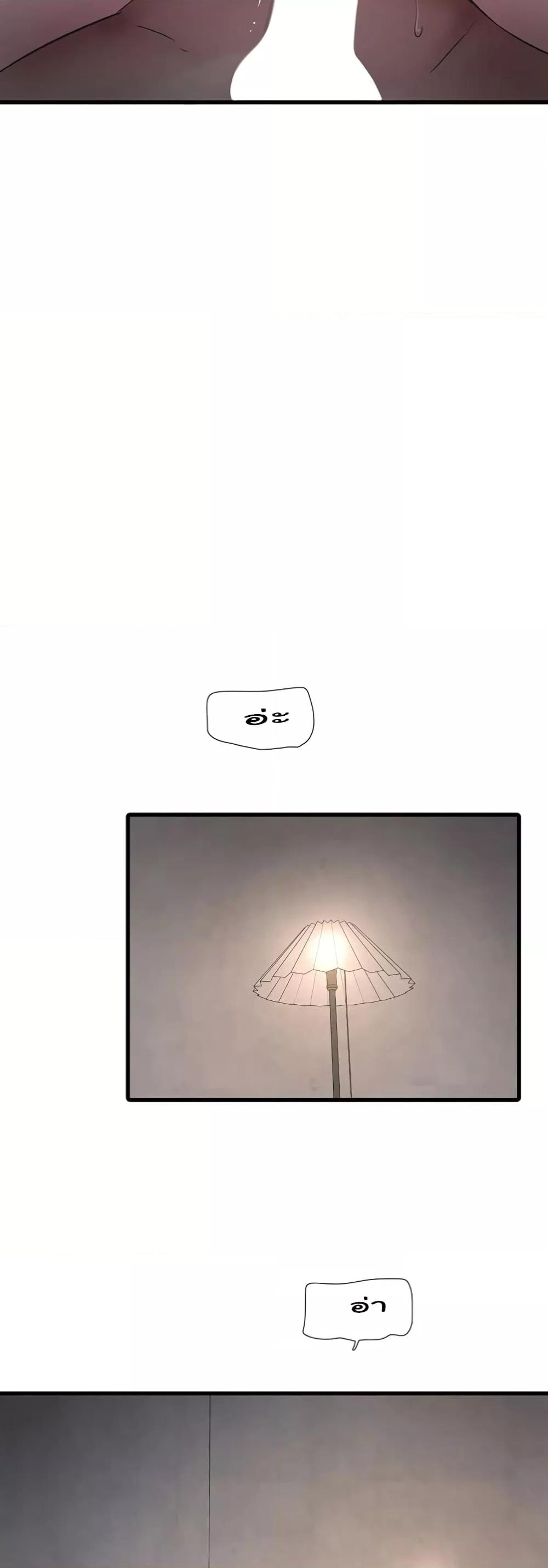 Doujin-Lc- อ่าน โดจิน มังฮวา เกาหลี ญี่ปุ่น จีน แปลไทย The Hole Diary ตอนที่ 1 2 3 4 5 6 7 8 9 10 11 12 13 14 ฟรี ไม่มีโฆษณา อ่าน โดจิน Manhwa เกาหลี ญี่ปุ่น จีน เรามีครบ คัดมาให้เน้นๆ โดจิน 18+ รับประกันความฟินโดย  Doujin Lc