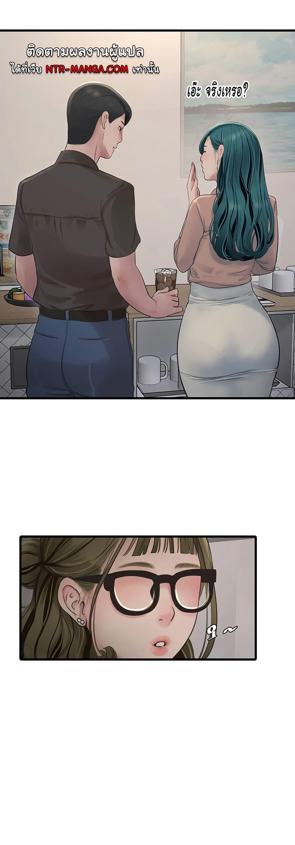 Doujin-Lc- อ่าน โดจิน มังฮวา เกาหลี ญี่ปุ่น จีน แปลไทย The Hole Diary ตอนที่ 1 2 3 4 5 6 7 8 9 10 11 12 13 14 ฟรี ไม่มีโฆษณา อ่าน โดจิน Manhwa เกาหลี ญี่ปุ่น จีน เรามีครบ คัดมาให้เน้นๆ โดจิน 18+ รับประกันความฟินโดย  Doujin Lc