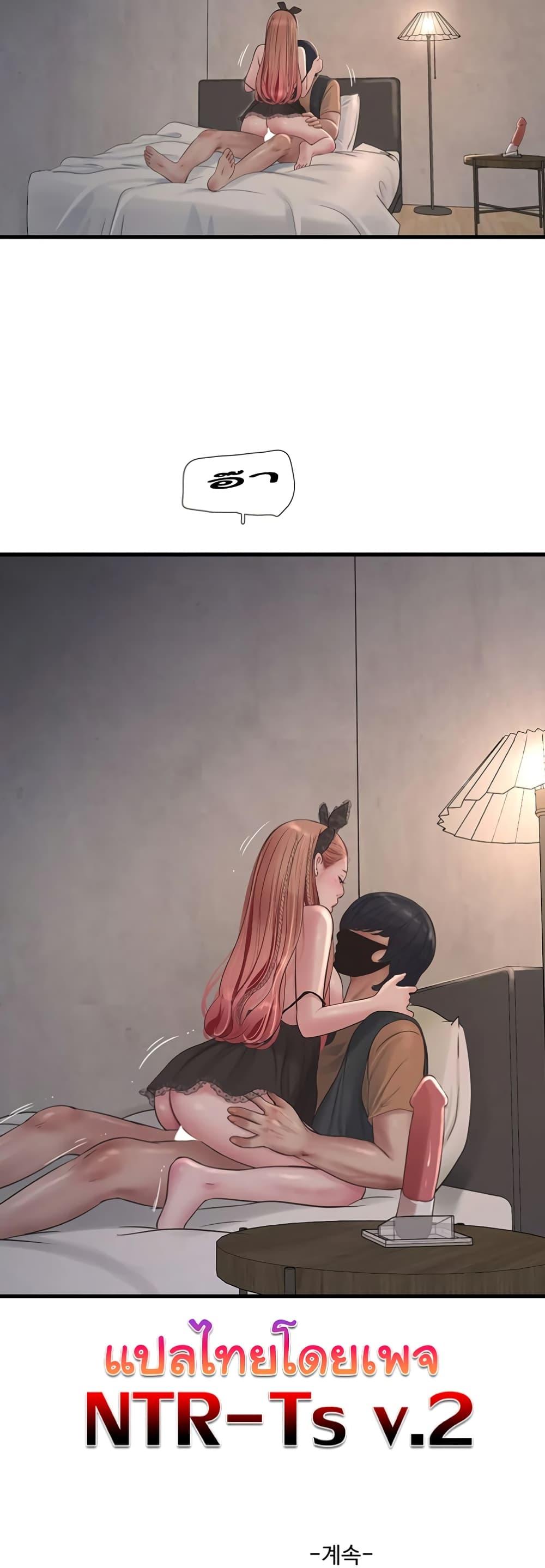 Doujin-Lc- อ่าน โดจิน มังฮวา เกาหลี ญี่ปุ่น จีน แปลไทย The Hole Diary ตอนที่ 1 2 3 4 5 6 7 8 9 10 11 12 13 14 ฟรี ไม่มีโฆษณา อ่าน โดจิน Manhwa เกาหลี ญี่ปุ่น จีน เรามีครบ คัดมาให้เน้นๆ โดจิน 18+ รับประกันความฟินโดย  Doujin Lc