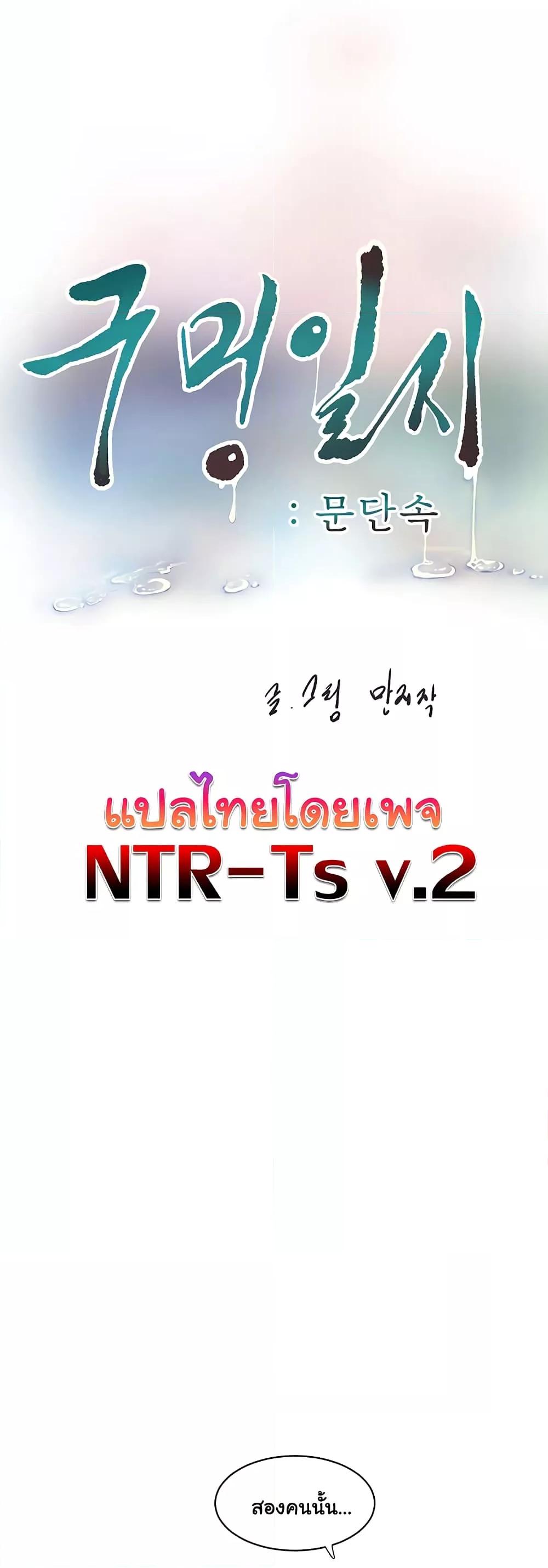 Doujin-Lc- อ่าน โดจิน มังฮวา เกาหลี ญี่ปุ่น จีน แปลไทย The Hole Diary ตอนที่ 1 2 3 4 5 6 7 8 9 10 11 12 13 14 ฟรี ไม่มีโฆษณา อ่าน โดจิน Manhwa เกาหลี ญี่ปุ่น จีน เรามีครบ คัดมาให้เน้นๆ โดจิน 18+ รับประกันความฟินโดย  Doujin Lc