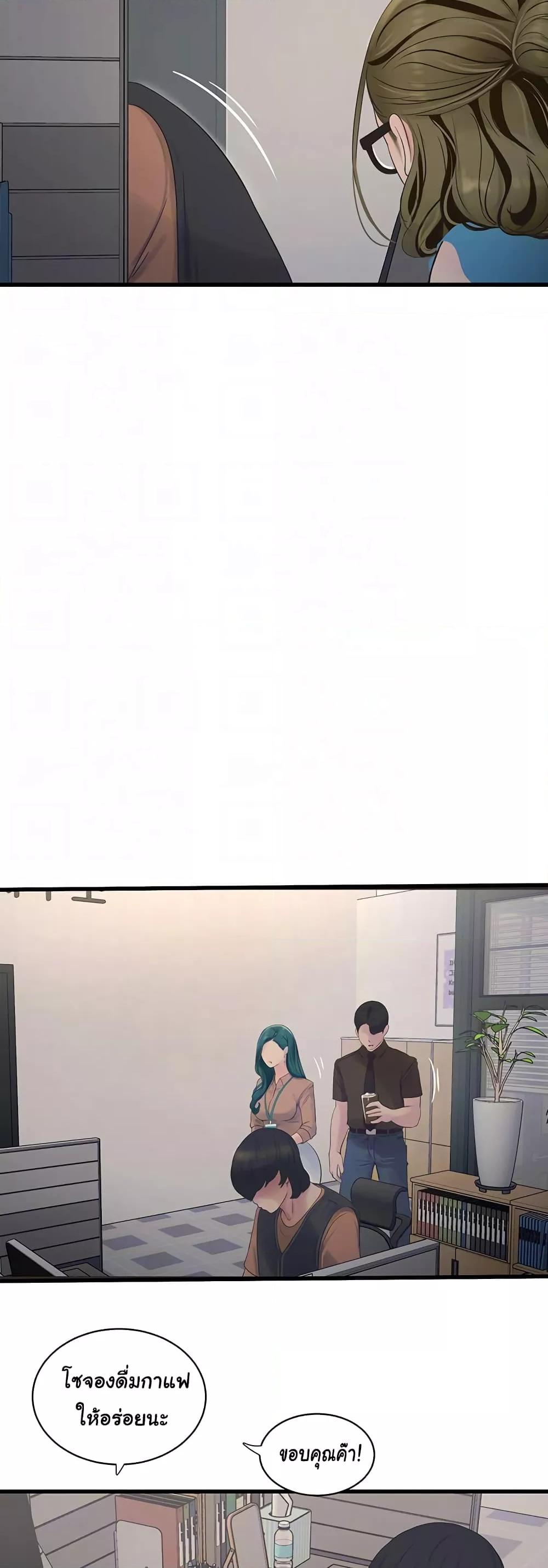 Doujin-Lc- อ่าน โดจิน มังฮวา เกาหลี ญี่ปุ่น จีน แปลไทย The Hole Diary ตอนที่ 1 2 3 4 5 6 7 8 9 10 11 12 13 14 ฟรี ไม่มีโฆษณา อ่าน โดจิน Manhwa เกาหลี ญี่ปุ่น จีน เรามีครบ คัดมาให้เน้นๆ โดจิน 18+ รับประกันความฟินโดย  Doujin Lc