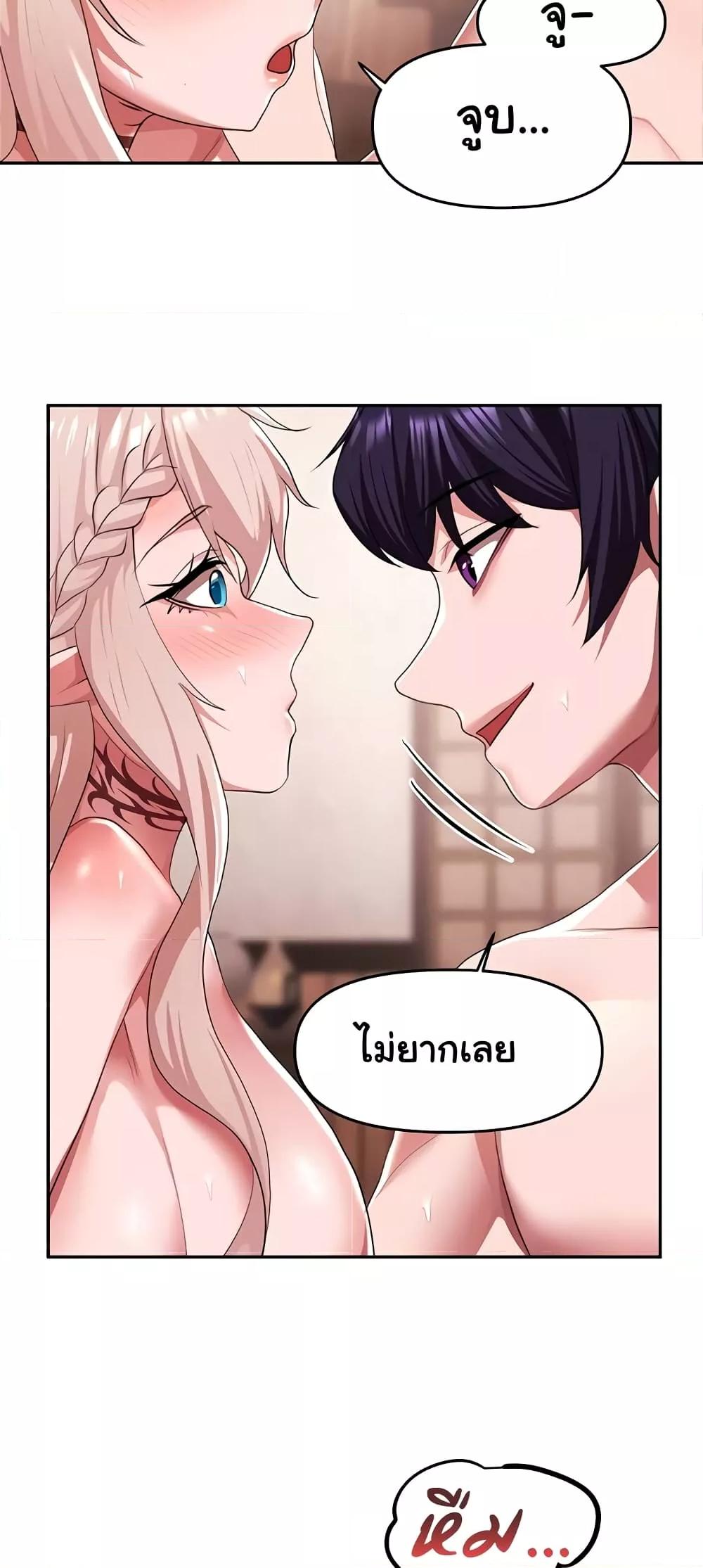 Doujin-Lc- อ่าน โดจิน มังฮวา เกาหลี ญี่ปุ่น จีน แปลไทย For Sale Fallen Lady, Never Used ตอนที่ 1 2 3 4 5 6 7 8 9 10 11 12 13 14 ฟรี ไม่มีโฆษณา อ่าน โดจิน Manhwa เกาหลี ญี่ปุ่น จีน เรามีครบ คัดมาให้เน้นๆ โดจิน 18+ รับประกันความฟินโดย  Doujin Lc
