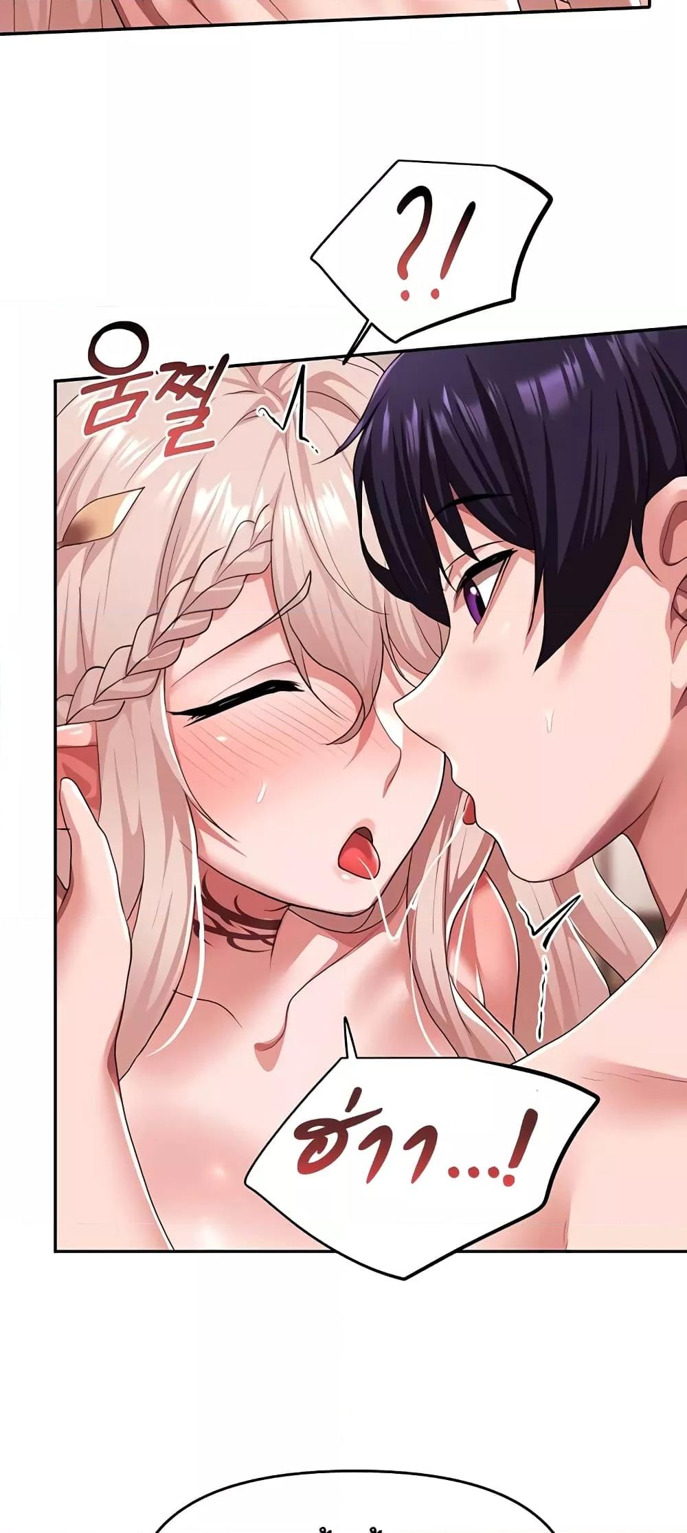 Doujin-Lc- อ่าน โดจิน มังฮวา เกาหลี ญี่ปุ่น จีน แปลไทย For Sale Fallen Lady, Never Used ตอนที่ 1 2 3 4 5 6 7 8 9 10 11 12 13 14 ฟรี ไม่มีโฆษณา อ่าน โดจิน Manhwa เกาหลี ญี่ปุ่น จีน เรามีครบ คัดมาให้เน้นๆ โดจิน 18+ รับประกันความฟินโดย  Doujin Lc