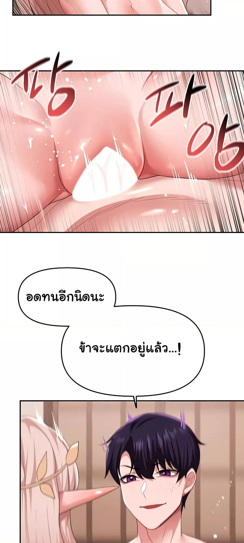 Doujin-Lc- อ่าน โดจิน มังฮวา เกาหลี ญี่ปุ่น จีน แปลไทย For Sale Fallen Lady, Never Used ตอนที่ 1 2 3 4 5 6 7 8 9 10 11 12 13 14 ฟรี ไม่มีโฆษณา อ่าน โดจิน Manhwa เกาหลี ญี่ปุ่น จีน เรามีครบ คัดมาให้เน้นๆ โดจิน 18+ รับประกันความฟินโดย  Doujin Lc