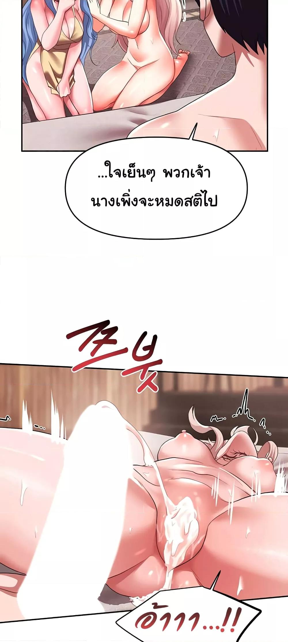 Doujin-Lc- อ่าน โดจิน มังฮวา เกาหลี ญี่ปุ่น จีน แปลไทย For Sale Fallen Lady, Never Used ตอนที่ 1 2 3 4 5 6 7 8 9 10 11 12 13 14 ฟรี ไม่มีโฆษณา อ่าน โดจิน Manhwa เกาหลี ญี่ปุ่น จีน เรามีครบ คัดมาให้เน้นๆ โดจิน 18+ รับประกันความฟินโดย  Doujin Lc