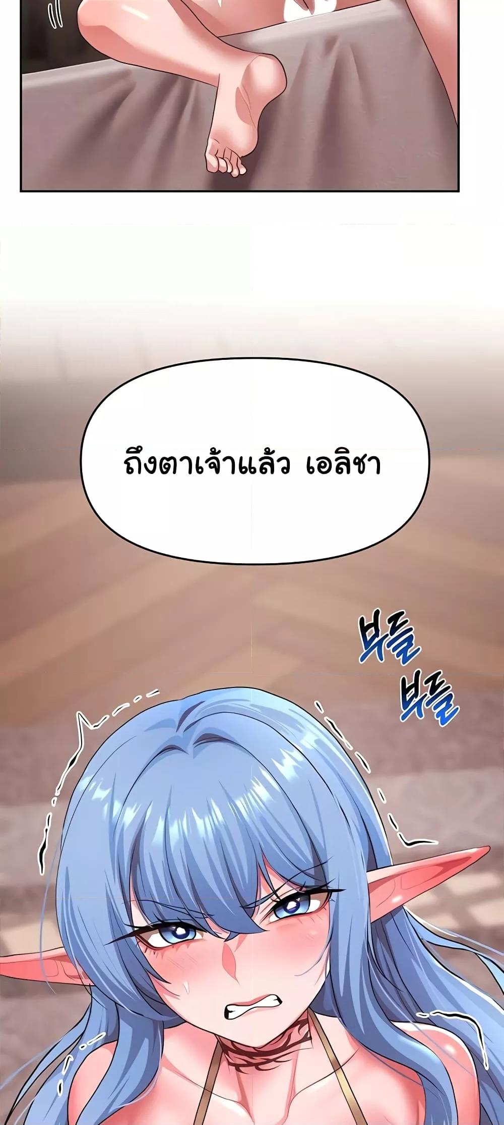 Doujin-Lc- อ่าน โดจิน มังฮวา เกาหลี ญี่ปุ่น จีน แปลไทย For Sale Fallen Lady, Never Used ตอนที่ 1 2 3 4 5 6 7 8 9 10 11 12 13 14 ฟรี ไม่มีโฆษณา อ่าน โดจิน Manhwa เกาหลี ญี่ปุ่น จีน เรามีครบ คัดมาให้เน้นๆ โดจิน 18+ รับประกันความฟินโดย  Doujin Lc