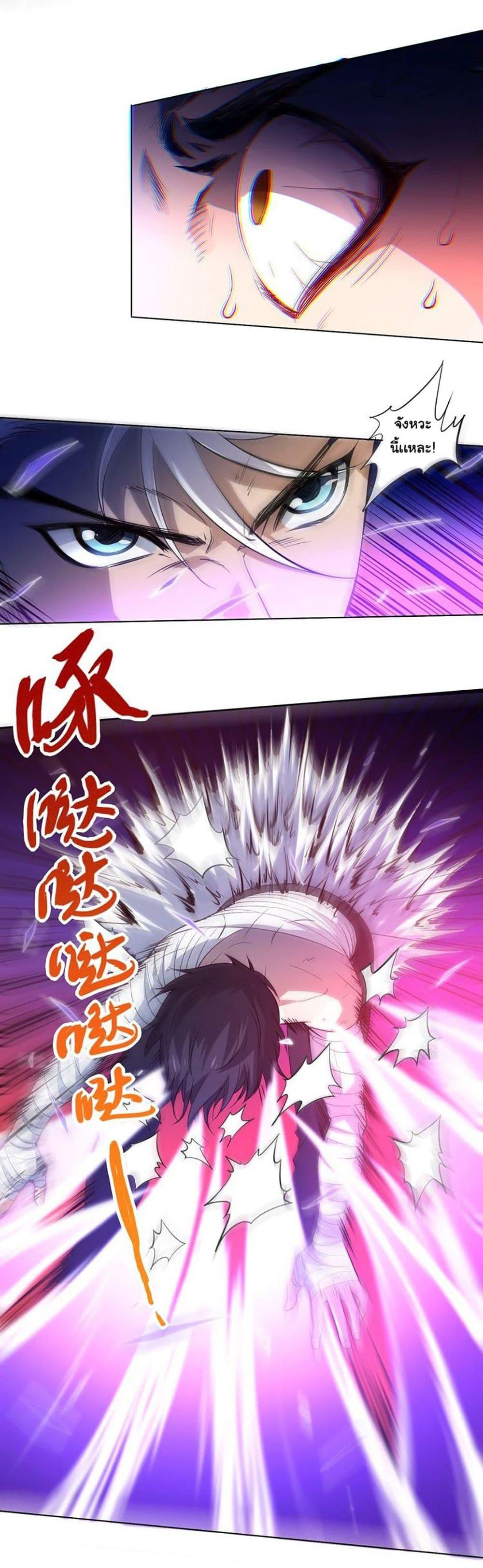 Manga-lc-com อ่านมังงะ อ่านการ์ตูน ออนไลน์ ฟรี ULTIMATE SOLDIER ตอนที่ 1 2 3 4 5 6 7 8 9 10 11 12 13 14 ฟรี ไม่มีโฆษณา Manga-lc - อ่าน มังงะ อ่าน การ์ตูน ออนไลน์ อ่านมังงะ ฟรี