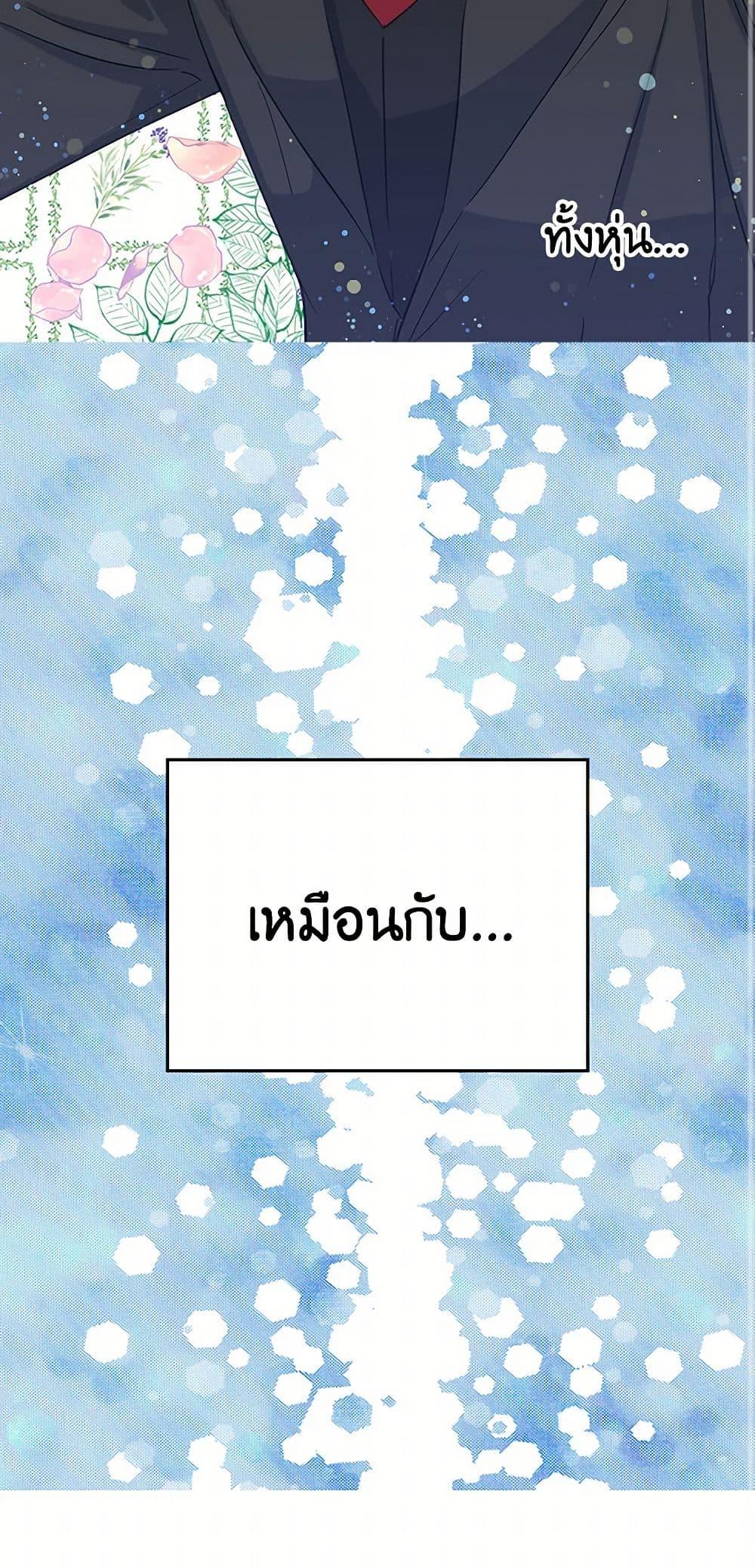Manga-lc-com อ่านมังงะ อ่านการ์ตูน ออนไลน์ ฟรี I’m the Ex-Girlfriend of a Soldier ตอนที่ 1 2 3 4 5 6 7 8 9 10 11 12 13 14 ฟรี ไม่มีโฆษณา Manga-lc - อ่าน มังงะ อ่าน การ์ตูน ออนไลน์ อ่านมังงะ ฟรี
