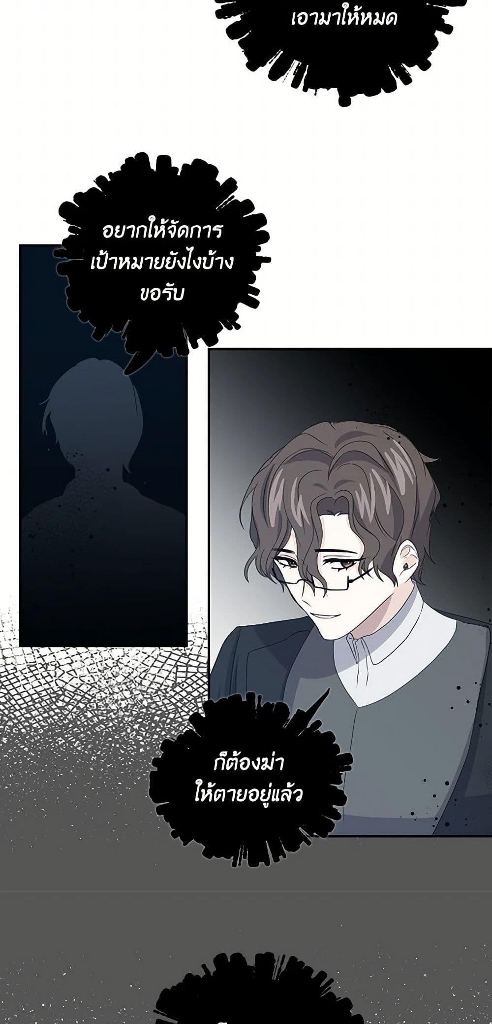 Manga-lc-com อ่านมังงะ อ่านการ์ตูน ออนไลน์ ฟรี I’m the Ex-Girlfriend of a Soldier ตอนที่ 1 2 3 4 5 6 7 8 9 10 11 12 13 14 ฟรี ไม่มีโฆษณา Manga-lc - อ่าน มังงะ อ่าน การ์ตูน ออนไลน์ อ่านมังงะ ฟรี