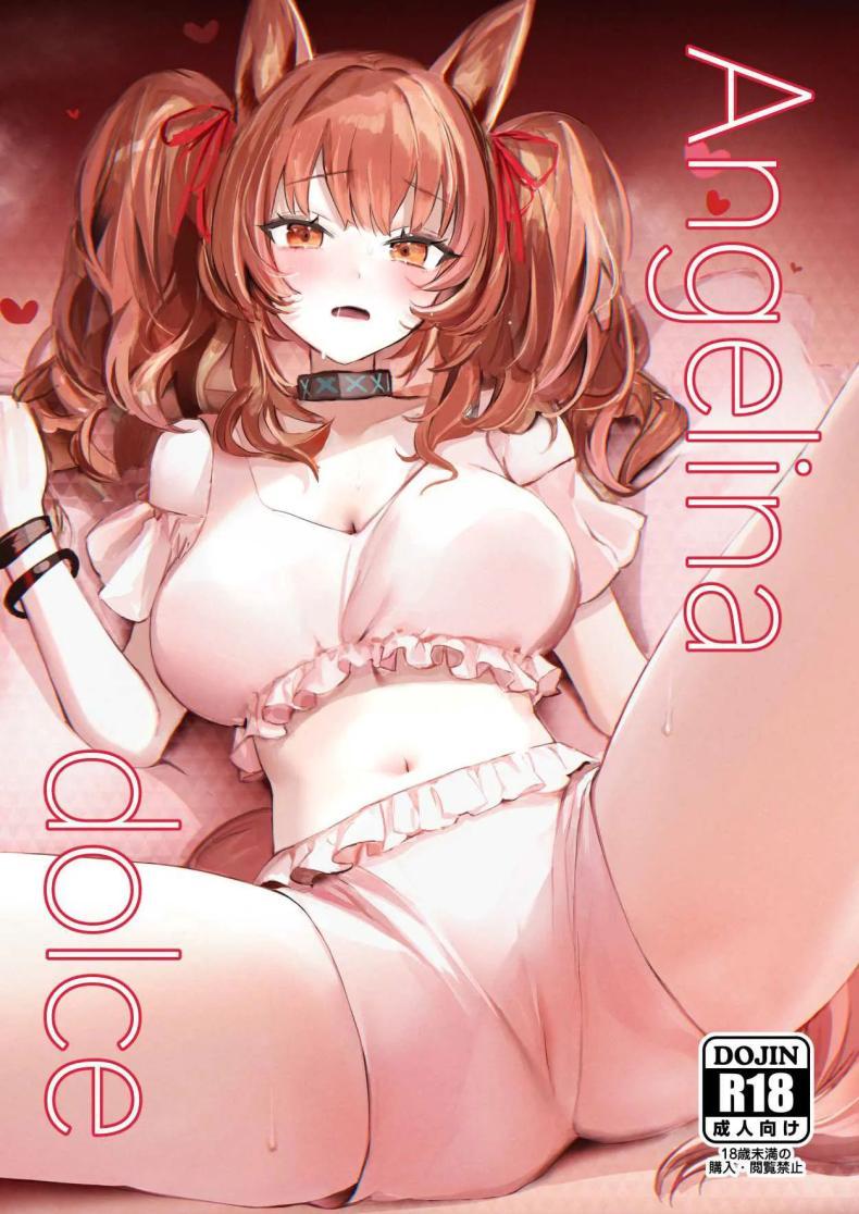 Doujin-Lc- อ่าน โดจิน มังฮวา เกาหลี ญี่ปุ่น จีน แปลไทย ขอแอบแซ่บในห้อง [Neko no Youchuu Kansatsukai (Neko no Youchuu)] Angelina dolce (Arknights) ตอนที่ 1 2 3 4 5 6 7 8 9 10 11 12 13 14 ฟรี ไม่มีโฆษณา อ่าน โดจิน Manhwa เกาหลี ญี่ปุ่น จีน เรามีครบ คัดมาให้เน้นๆ โดจิน 18+ รับประกันความฟินโดย  Doujin Lc
