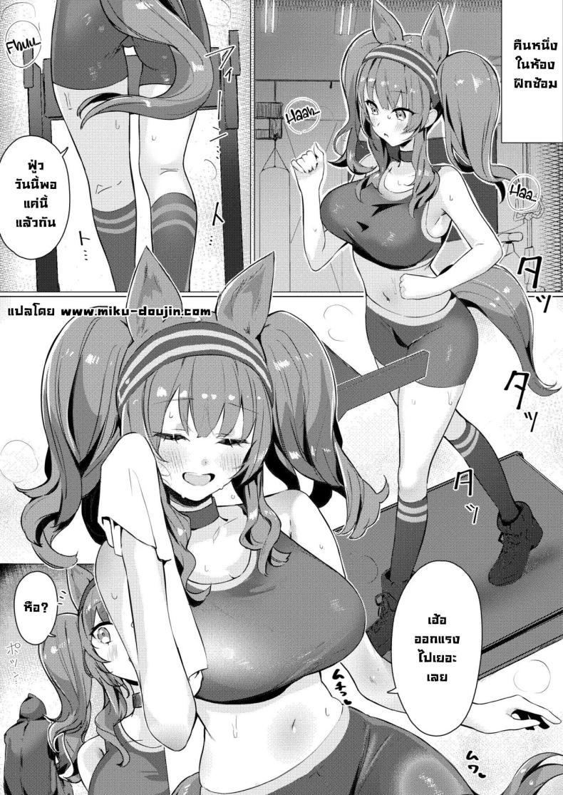 Doujin-Lc- อ่าน โดจิน มังฮวา เกาหลี ญี่ปุ่น จีน แปลไทย ขอแอบแซ่บในห้อง [Neko no Youchuu Kansatsukai (Neko no Youchuu)] Angelina dolce (Arknights) ตอนที่ 1 2 3 4 5 6 7 8 9 10 11 12 13 14 ฟรี ไม่มีโฆษณา อ่าน โดจิน Manhwa เกาหลี ญี่ปุ่น จีน เรามีครบ คัดมาให้เน้นๆ โดจิน 18+ รับประกันความฟินโดย  Doujin Lc