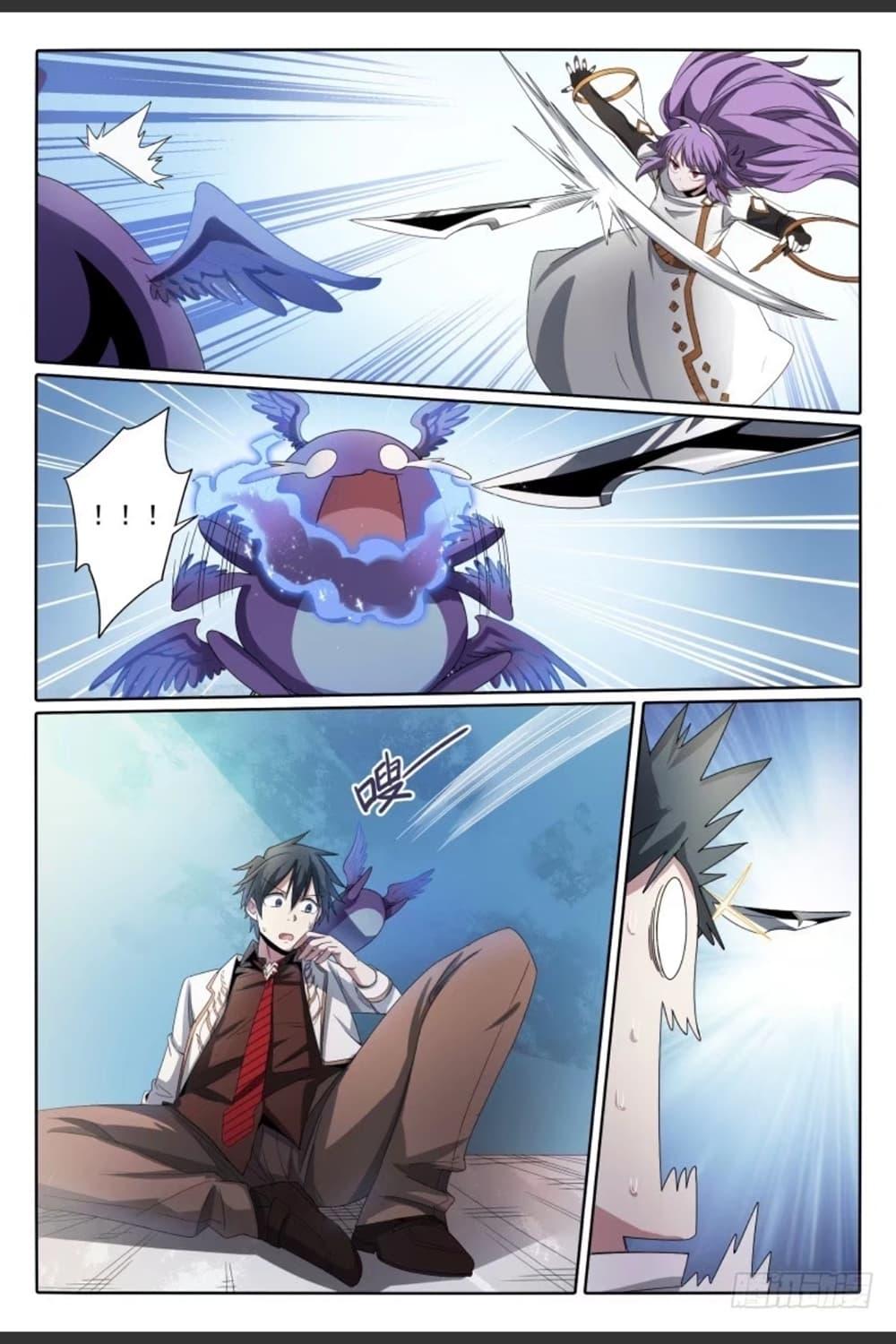 Manga-lc-com อ่านมังงะ อ่านการ์ตูน ออนไลน์ ฟรี Supreme Spirit Master ตอนที่ 1 2 3 4 5 6 7 8 9 10 11 12 13 14 ฟรี ไม่มีโฆษณา Manga-lc - อ่าน มังงะ อ่าน การ์ตูน ออนไลน์ อ่านมังงะ ฟรี