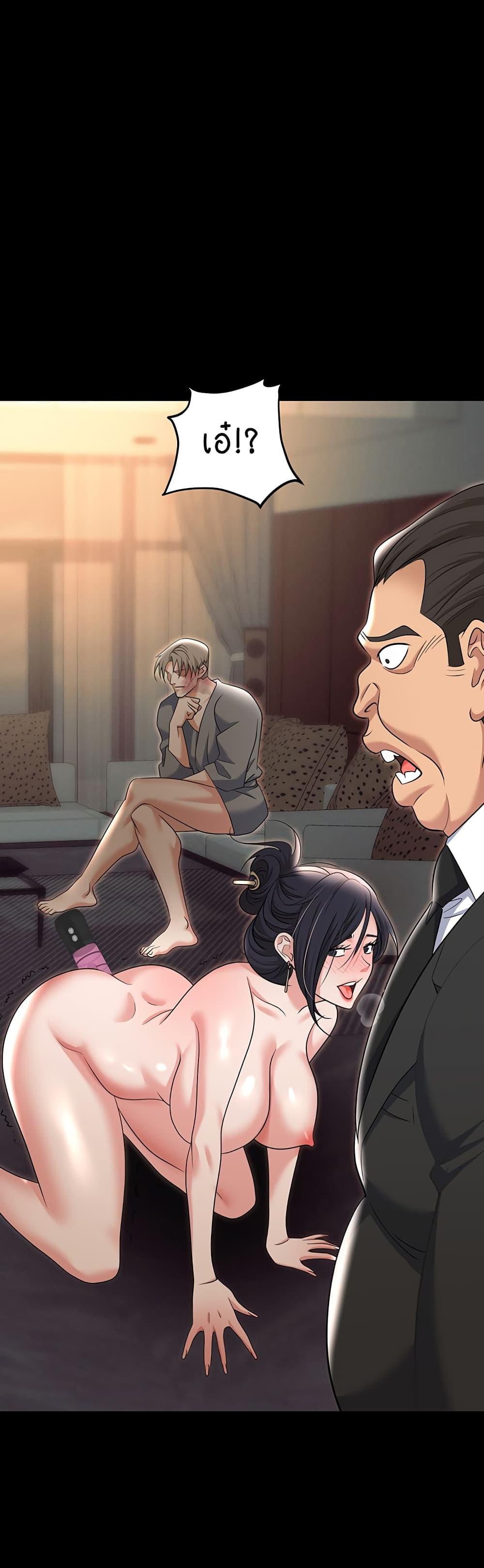 Doujin-Lc- อ่าน โดจิน มังฮวา เกาหลี ญี่ปุ่น จีน แปลไทย Trap ตอนที่ 1 2 3 4 5 6 7 8 9 10 11 12 13 14 ฟรี ไม่มีโฆษณา อ่าน โดจิน Manhwa เกาหลี ญี่ปุ่น จีน เรามีครบ คัดมาให้เน้นๆ โดจิน 18+ รับประกันความฟินโดย  Doujin Lc
