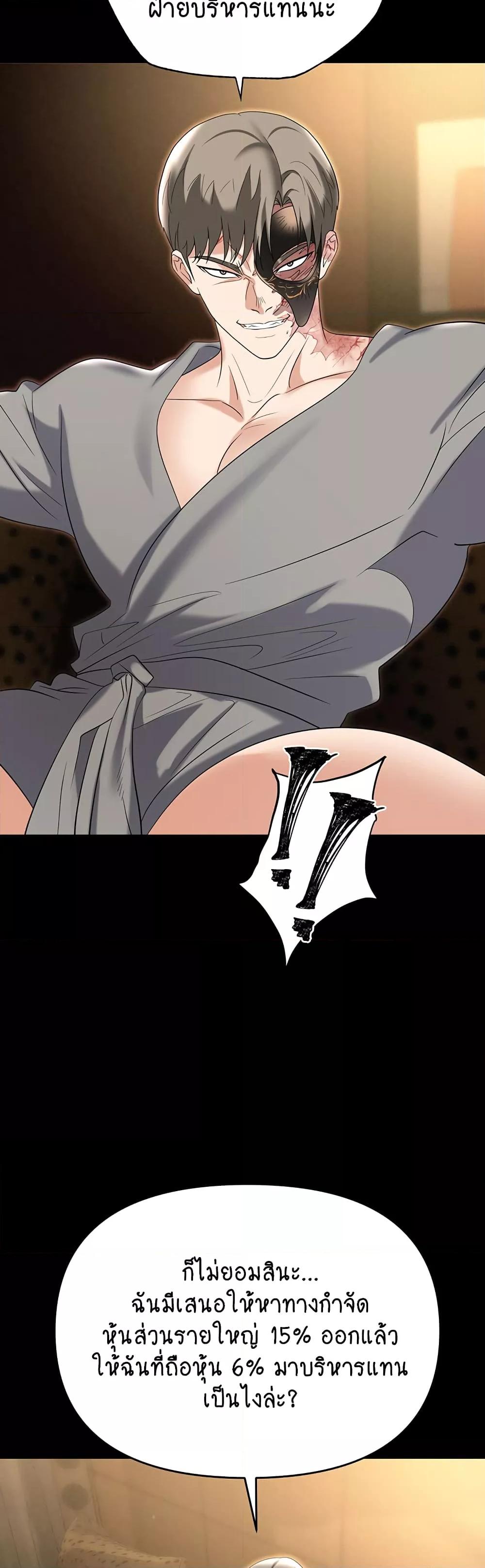 Doujin-Lc- อ่าน โดจิน มังฮวา เกาหลี ญี่ปุ่น จีน แปลไทย Trap ตอนที่ 1 2 3 4 5 6 7 8 9 10 11 12 13 14 ฟรี ไม่มีโฆษณา อ่าน โดจิน Manhwa เกาหลี ญี่ปุ่น จีน เรามีครบ คัดมาให้เน้นๆ โดจิน 18+ รับประกันความฟินโดย  Doujin Lc