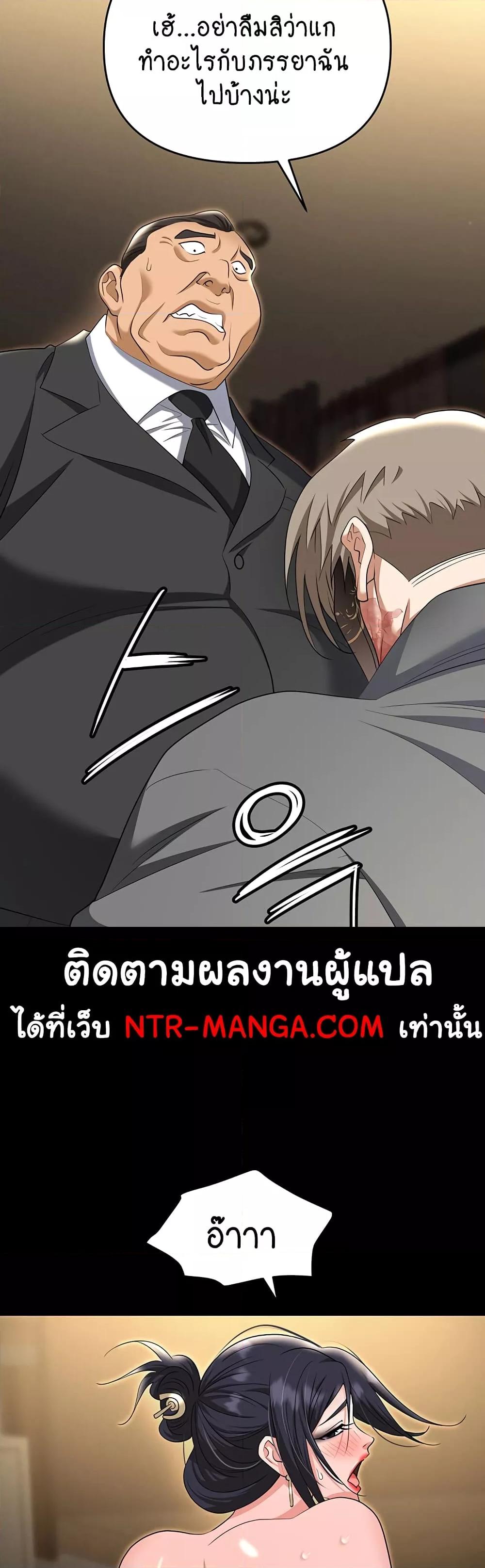 Doujin-Lc- อ่าน โดจิน มังฮวา เกาหลี ญี่ปุ่น จีน แปลไทย Trap ตอนที่ 1 2 3 4 5 6 7 8 9 10 11 12 13 14 ฟรี ไม่มีโฆษณา อ่าน โดจิน Manhwa เกาหลี ญี่ปุ่น จีน เรามีครบ คัดมาให้เน้นๆ โดจิน 18+ รับประกันความฟินโดย  Doujin Lc