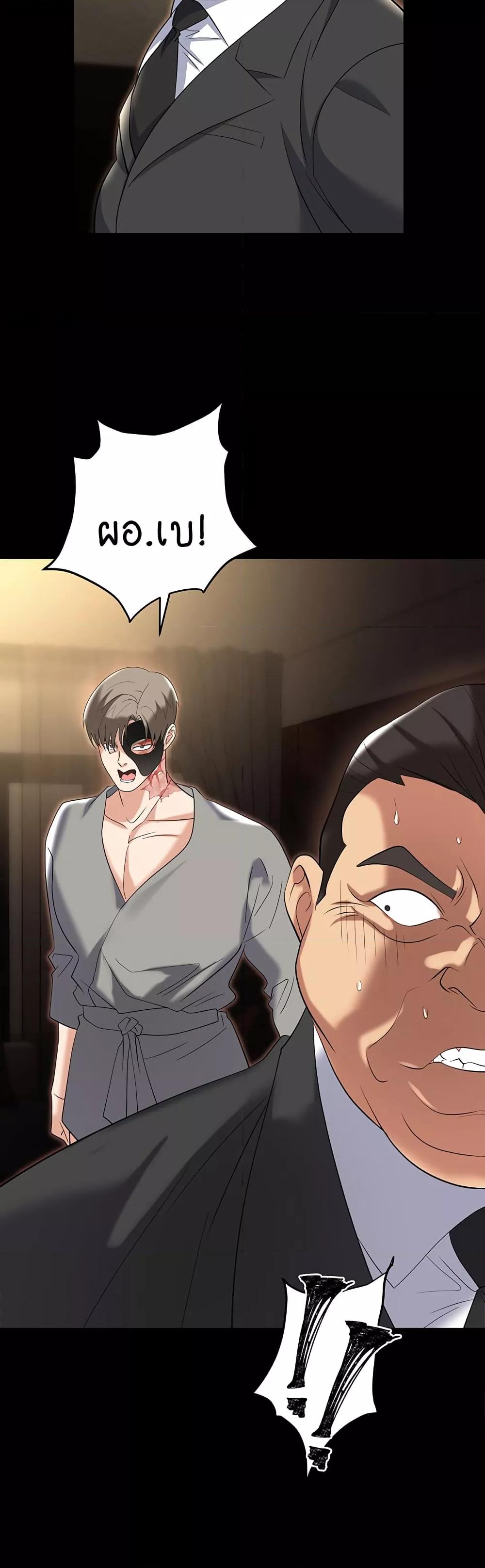 Doujin-Lc- อ่าน โดจิน มังฮวา เกาหลี ญี่ปุ่น จีน แปลไทย Trap ตอนที่ 1 2 3 4 5 6 7 8 9 10 11 12 13 14 ฟรี ไม่มีโฆษณา อ่าน โดจิน Manhwa เกาหลี ญี่ปุ่น จีน เรามีครบ คัดมาให้เน้นๆ โดจิน 18+ รับประกันความฟินโดย  Doujin Lc