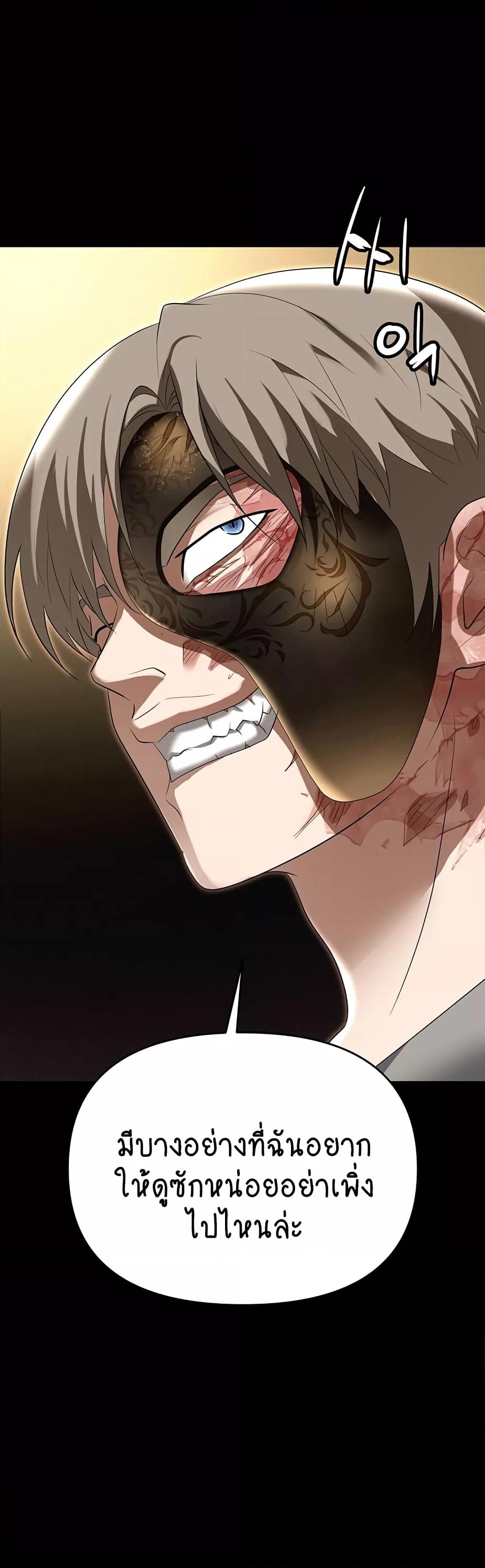 Doujin-Lc- อ่าน โดจิน มังฮวา เกาหลี ญี่ปุ่น จีน แปลไทย Trap ตอนที่ 1 2 3 4 5 6 7 8 9 10 11 12 13 14 ฟรี ไม่มีโฆษณา อ่าน โดจิน Manhwa เกาหลี ญี่ปุ่น จีน เรามีครบ คัดมาให้เน้นๆ โดจิน 18+ รับประกันความฟินโดย  Doujin Lc