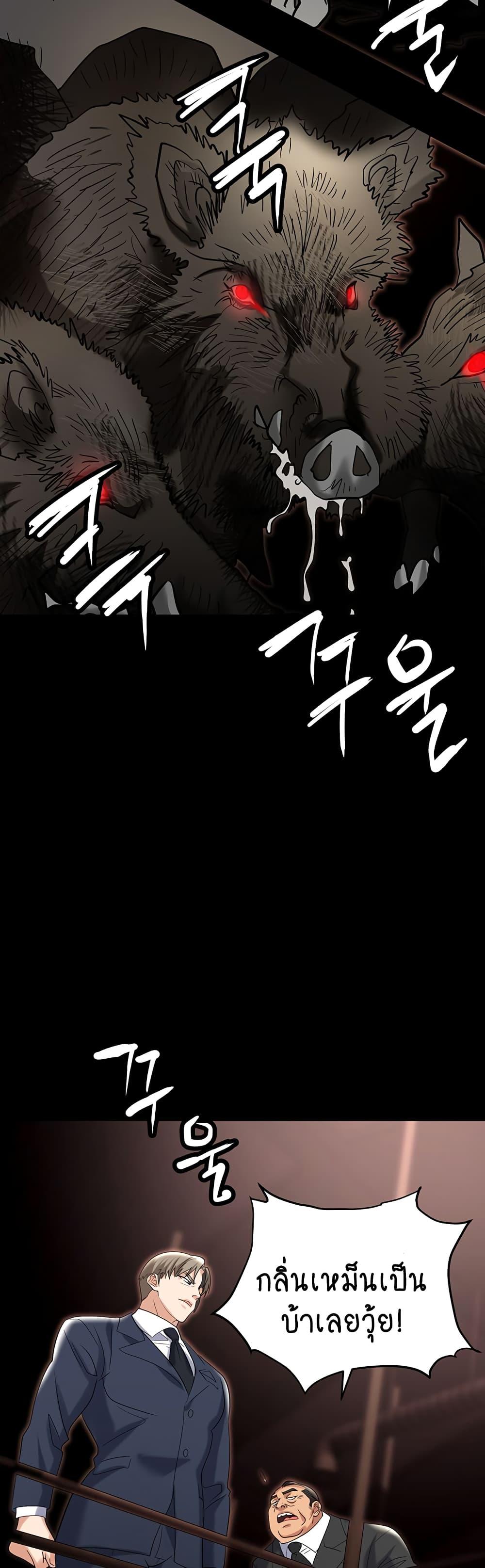 Doujin-Lc- อ่าน โดจิน มังฮวา เกาหลี ญี่ปุ่น จีน แปลไทย Trap ตอนที่ 1 2 3 4 5 6 7 8 9 10 11 12 13 14 ฟรี ไม่มีโฆษณา อ่าน โดจิน Manhwa เกาหลี ญี่ปุ่น จีน เรามีครบ คัดมาให้เน้นๆ โดจิน 18+ รับประกันความฟินโดย  Doujin Lc