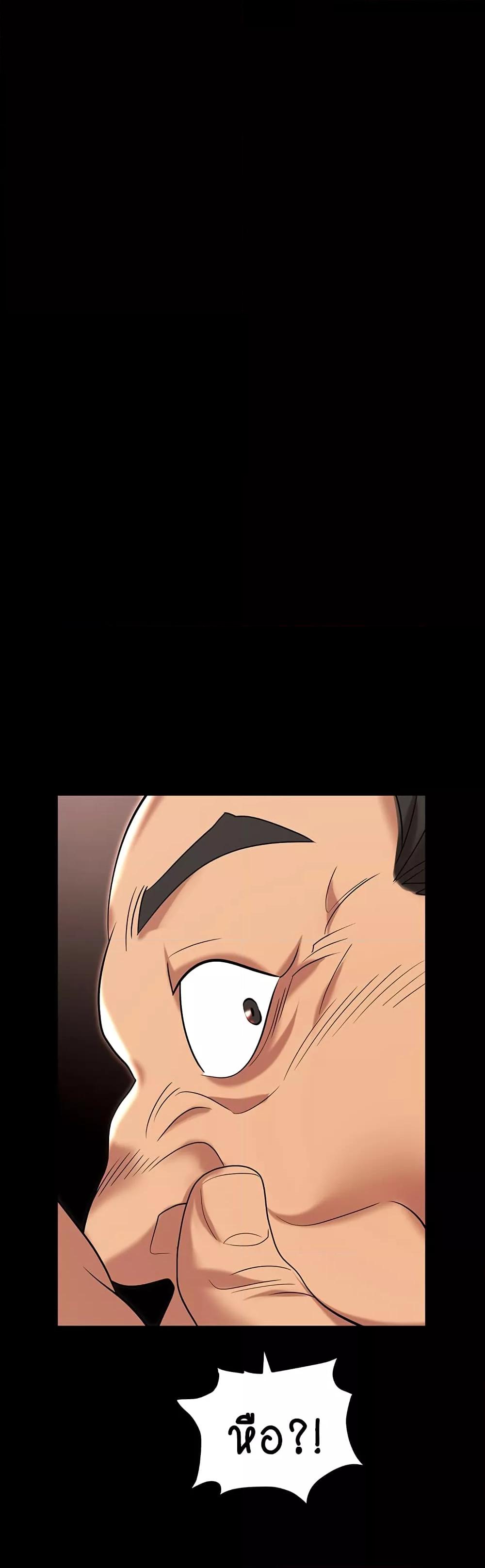 Doujin-Lc- อ่าน โดจิน มังฮวา เกาหลี ญี่ปุ่น จีน แปลไทย Trap ตอนที่ 1 2 3 4 5 6 7 8 9 10 11 12 13 14 ฟรี ไม่มีโฆษณา อ่าน โดจิน Manhwa เกาหลี ญี่ปุ่น จีน เรามีครบ คัดมาให้เน้นๆ โดจิน 18+ รับประกันความฟินโดย  Doujin Lc