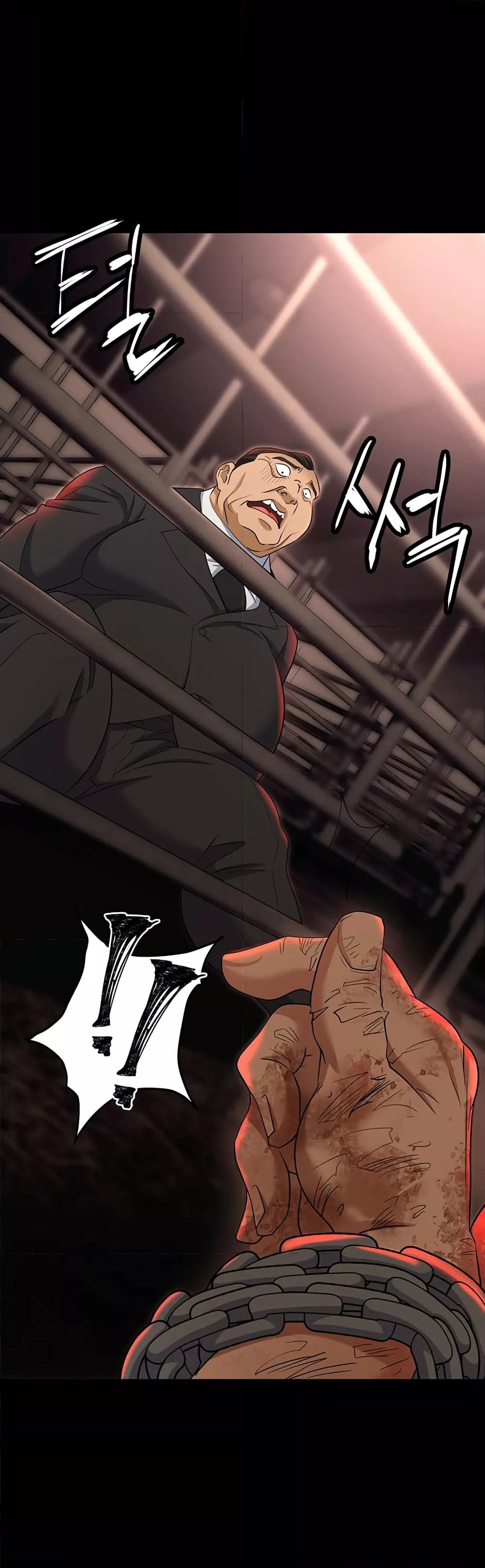 Doujin-Lc- อ่าน โดจิน มังฮวา เกาหลี ญี่ปุ่น จีน แปลไทย Trap ตอนที่ 1 2 3 4 5 6 7 8 9 10 11 12 13 14 ฟรี ไม่มีโฆษณา อ่าน โดจิน Manhwa เกาหลี ญี่ปุ่น จีน เรามีครบ คัดมาให้เน้นๆ โดจิน 18+ รับประกันความฟินโดย  Doujin Lc