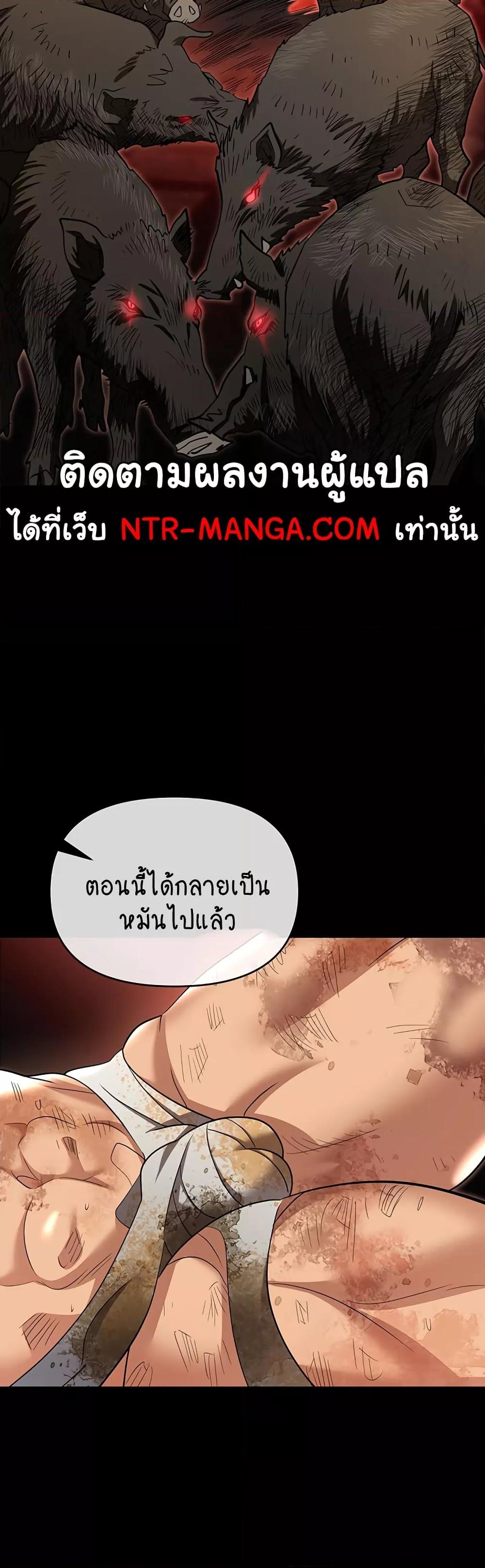Doujin-Lc- อ่าน โดจิน มังฮวา เกาหลี ญี่ปุ่น จีน แปลไทย Trap ตอนที่ 1 2 3 4 5 6 7 8 9 10 11 12 13 14 ฟรี ไม่มีโฆษณา อ่าน โดจิน Manhwa เกาหลี ญี่ปุ่น จีน เรามีครบ คัดมาให้เน้นๆ โดจิน 18+ รับประกันความฟินโดย  Doujin Lc
