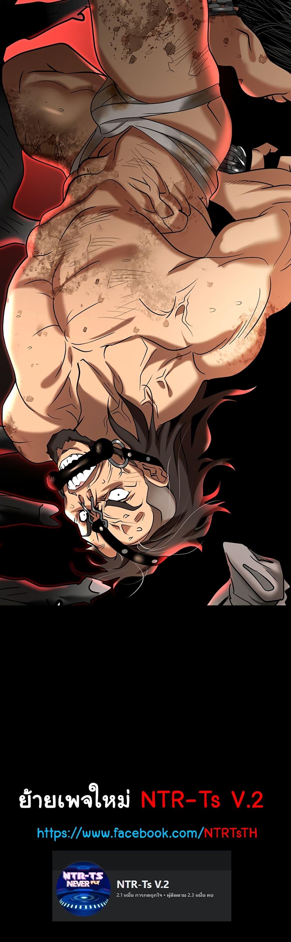 Doujin-Lc- อ่าน โดจิน มังฮวา เกาหลี ญี่ปุ่น จีน แปลไทย Trap ตอนที่ 1 2 3 4 5 6 7 8 9 10 11 12 13 14 ฟรี ไม่มีโฆษณา อ่าน โดจิน Manhwa เกาหลี ญี่ปุ่น จีน เรามีครบ คัดมาให้เน้นๆ โดจิน 18+ รับประกันความฟินโดย  Doujin Lc