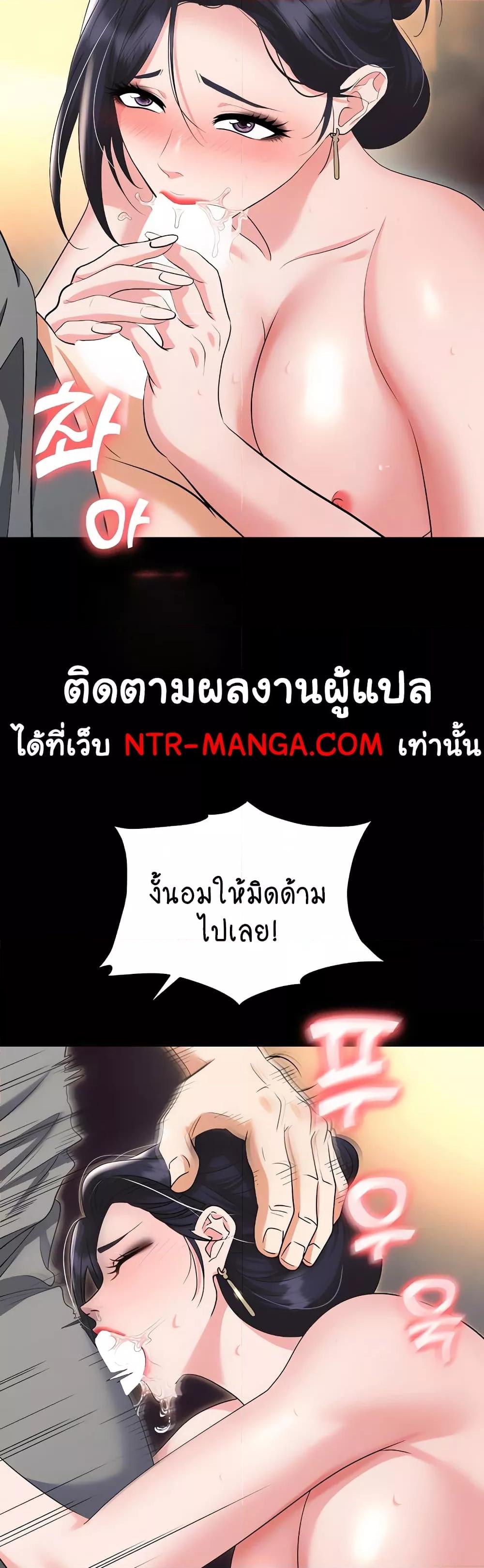 Doujin-Lc- อ่าน โดจิน มังฮวา เกาหลี ญี่ปุ่น จีน แปลไทย Trap ตอนที่ 1 2 3 4 5 6 7 8 9 10 11 12 13 14 ฟรี ไม่มีโฆษณา อ่าน โดจิน Manhwa เกาหลี ญี่ปุ่น จีน เรามีครบ คัดมาให้เน้นๆ โดจิน 18+ รับประกันความฟินโดย  Doujin Lc
