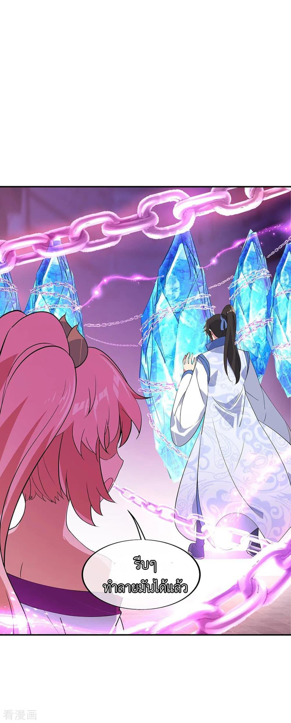 Manga-lc-com อ่านมังงะ อ่านการ์ตูน ออนไลน์ ฟรี Peerless Battle Spirit (Tian Cang Zi Dongman) ตอนที่ 1 2 3 4 5 6 7 8 9 10 11 12 13 14 ฟรี ไม่มีโฆษณา Manga-lc - อ่าน มังงะ อ่าน การ์ตูน ออนไลน์ อ่านมังงะ ฟรี