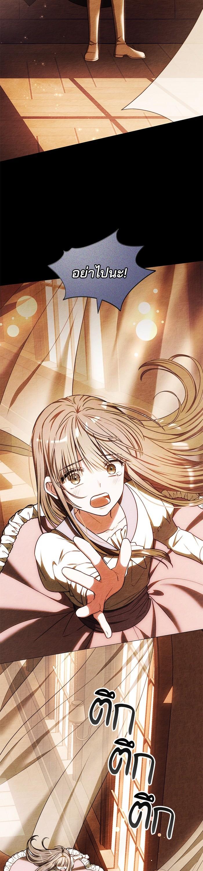 Manga-lc-com อ่านมังงะ อ่านการ์ตูน ออนไลน์ ฟรี Bride of Obsidian เจ้าสาวอัคนีดำ ตอนที่ 1 2 3 4 5 6 7 8 9 10 11 12 13 14 ฟรี ไม่มีโฆษณา Manga-lc - อ่าน มังงะ อ่าน การ์ตูน ออนไลน์ อ่านมังงะ ฟรี